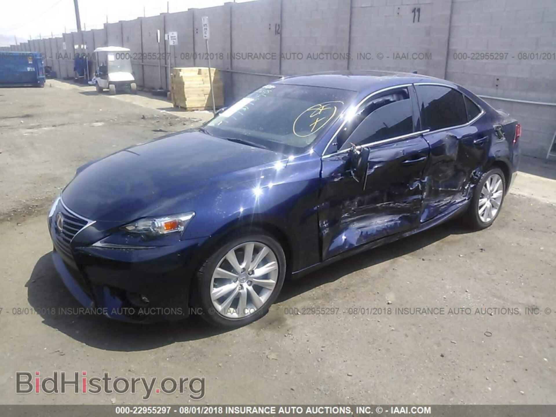 2015 Lexus Is - VIN: JTHBF1D22F5075169 - Photo 2