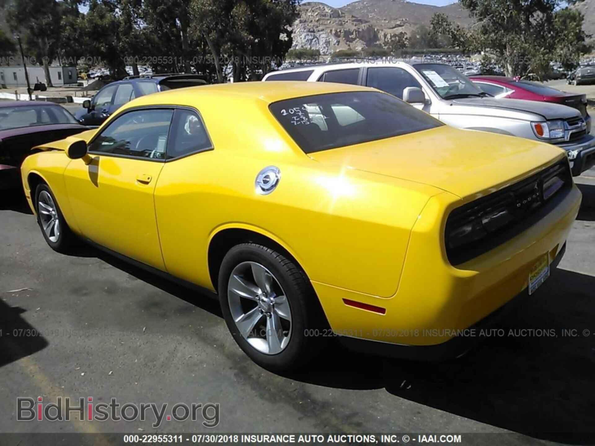 2017 Dodge Challenger - VIN: 2C3CDZAG5HH636555 - Фото 3