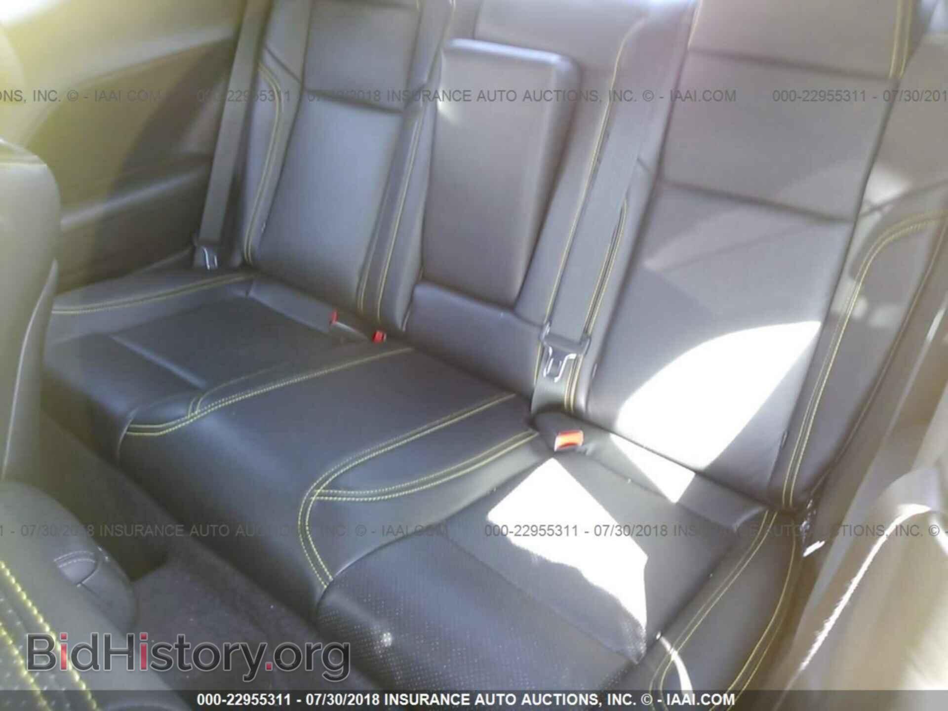 2017 Dodge Challenger - VIN: 2C3CDZAG5HH636555 - Фото 8