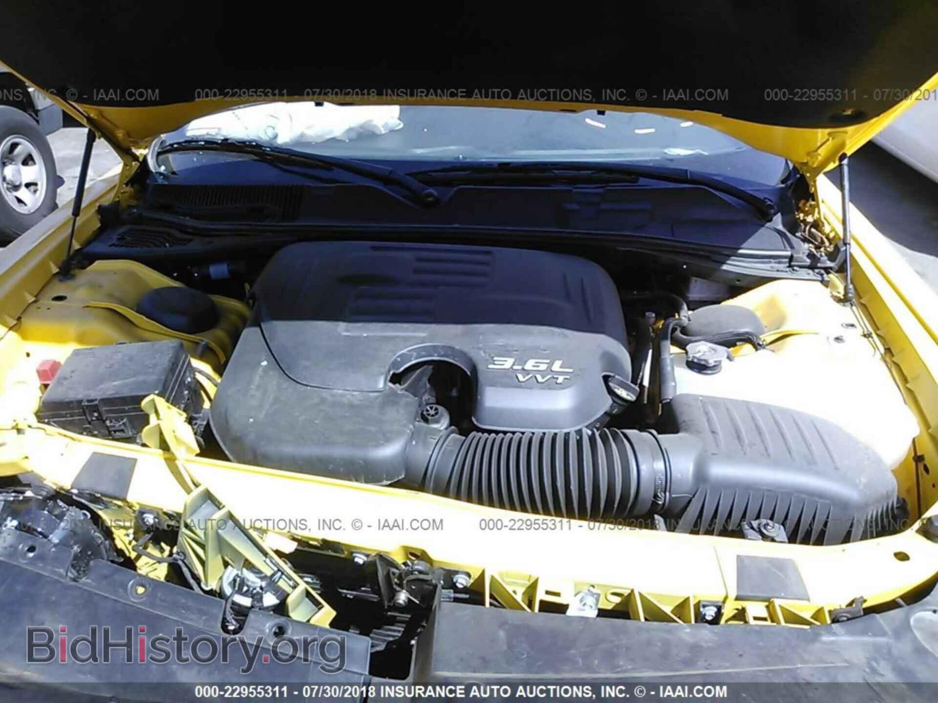 2017 Dodge Challenger - VIN: 2C3CDZAG5HH636555 - Фото 10