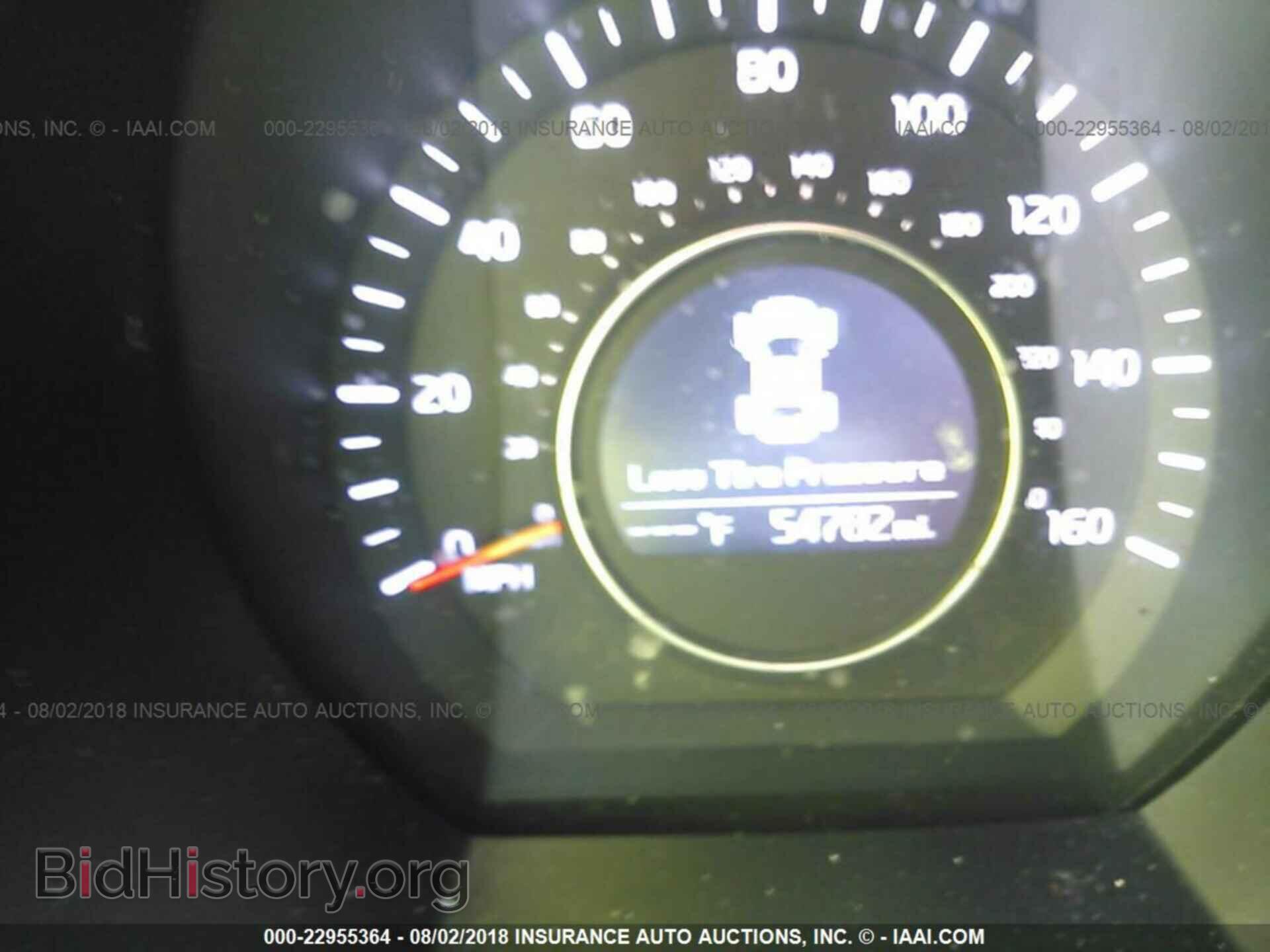 2015 Kia Optima - VIN: 5XXGN4A71FG436155 - Photo 7