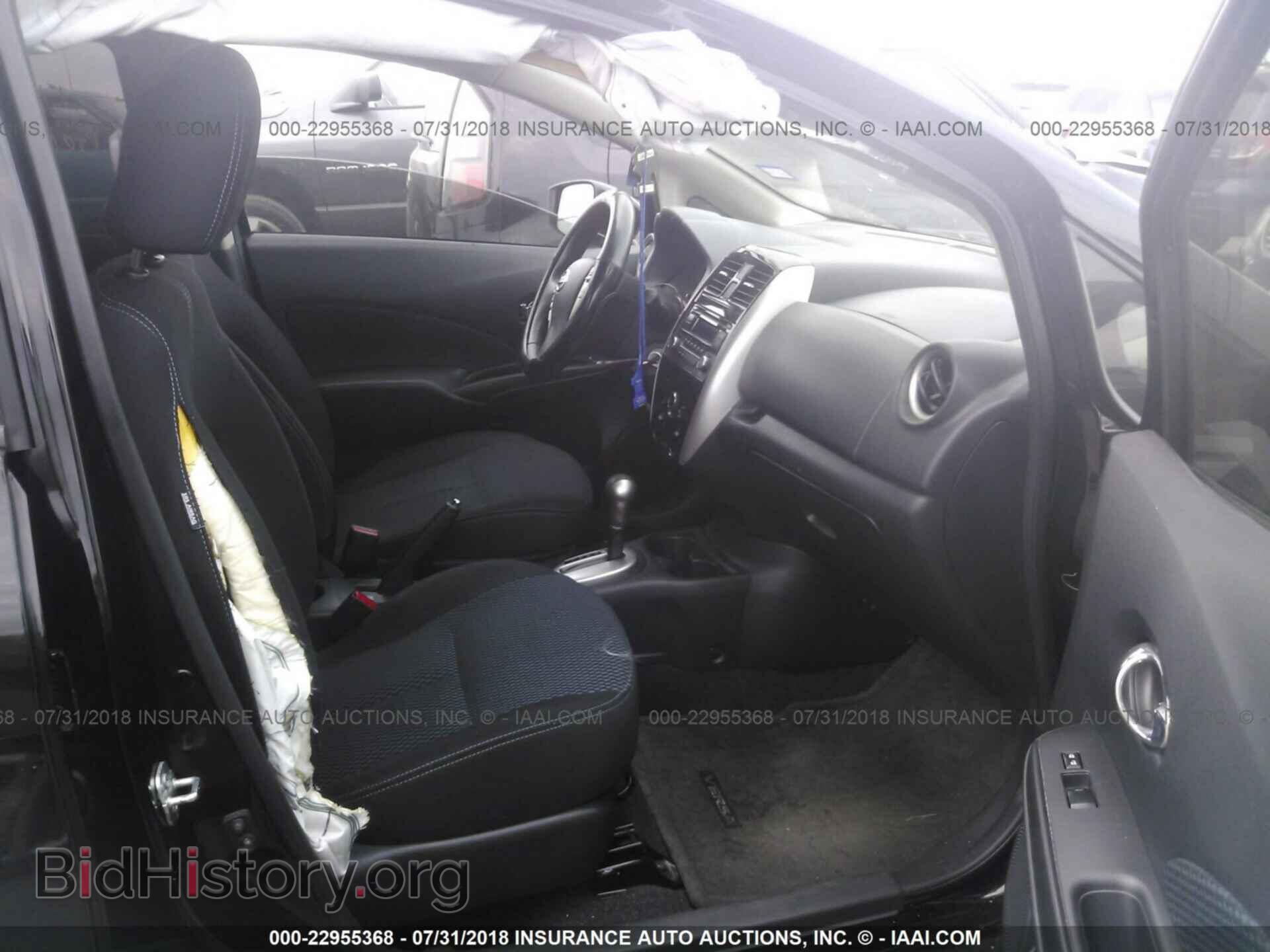 2015 Nissan Versa note - VIN: 3N1CE2CPXFL367683 - Фото 5