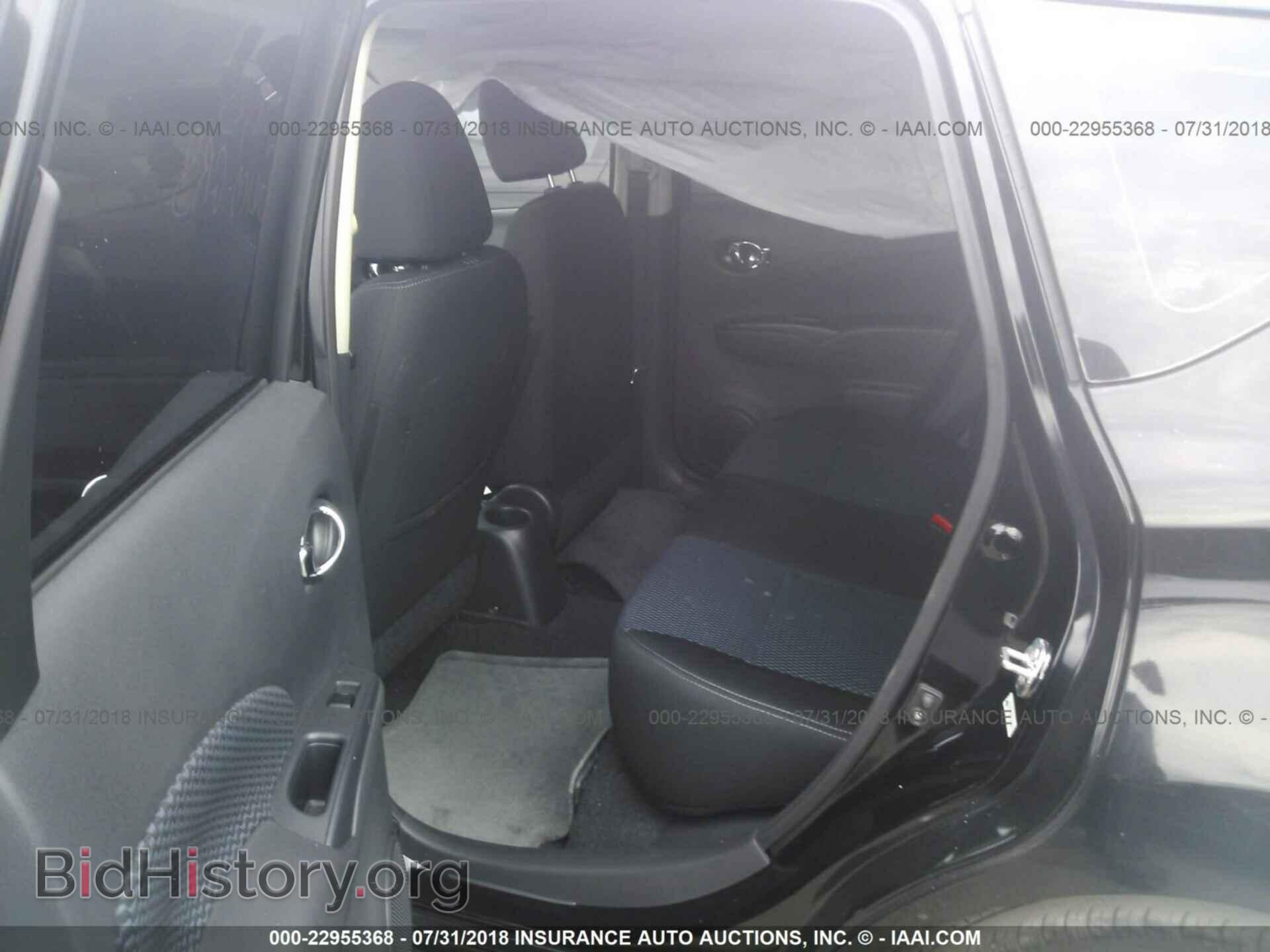 2015 Nissan Versa note - VIN: 3N1CE2CPXFL367683 - Фото 8