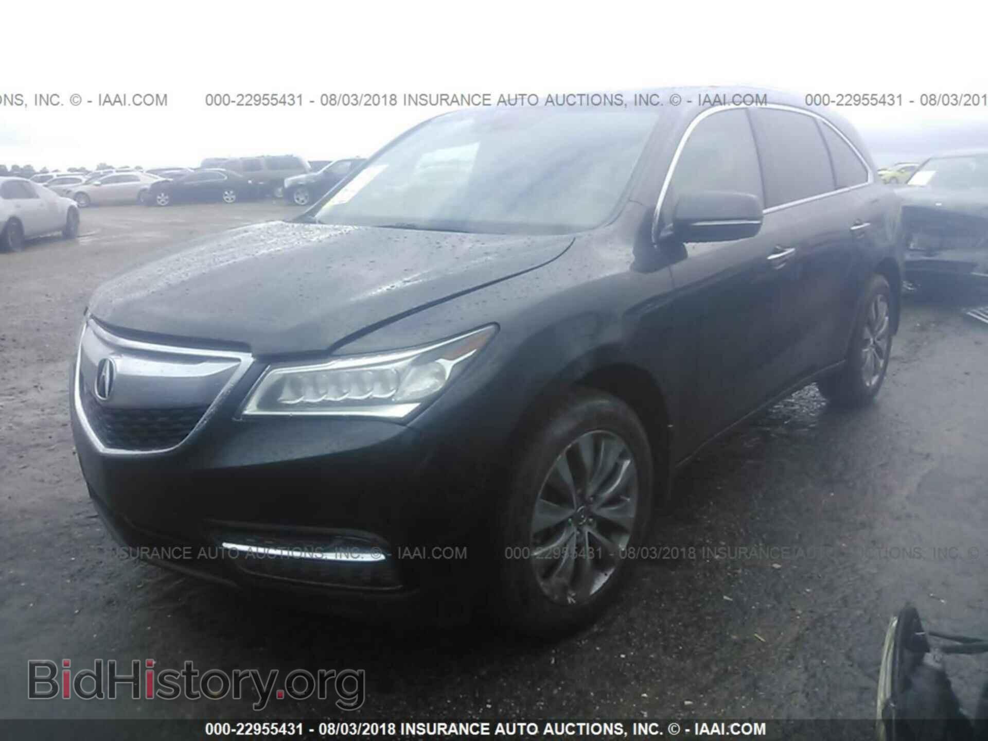 2015 Acura Mdx - VIN: 5FRYD3H46FB003624 - Фото 2
