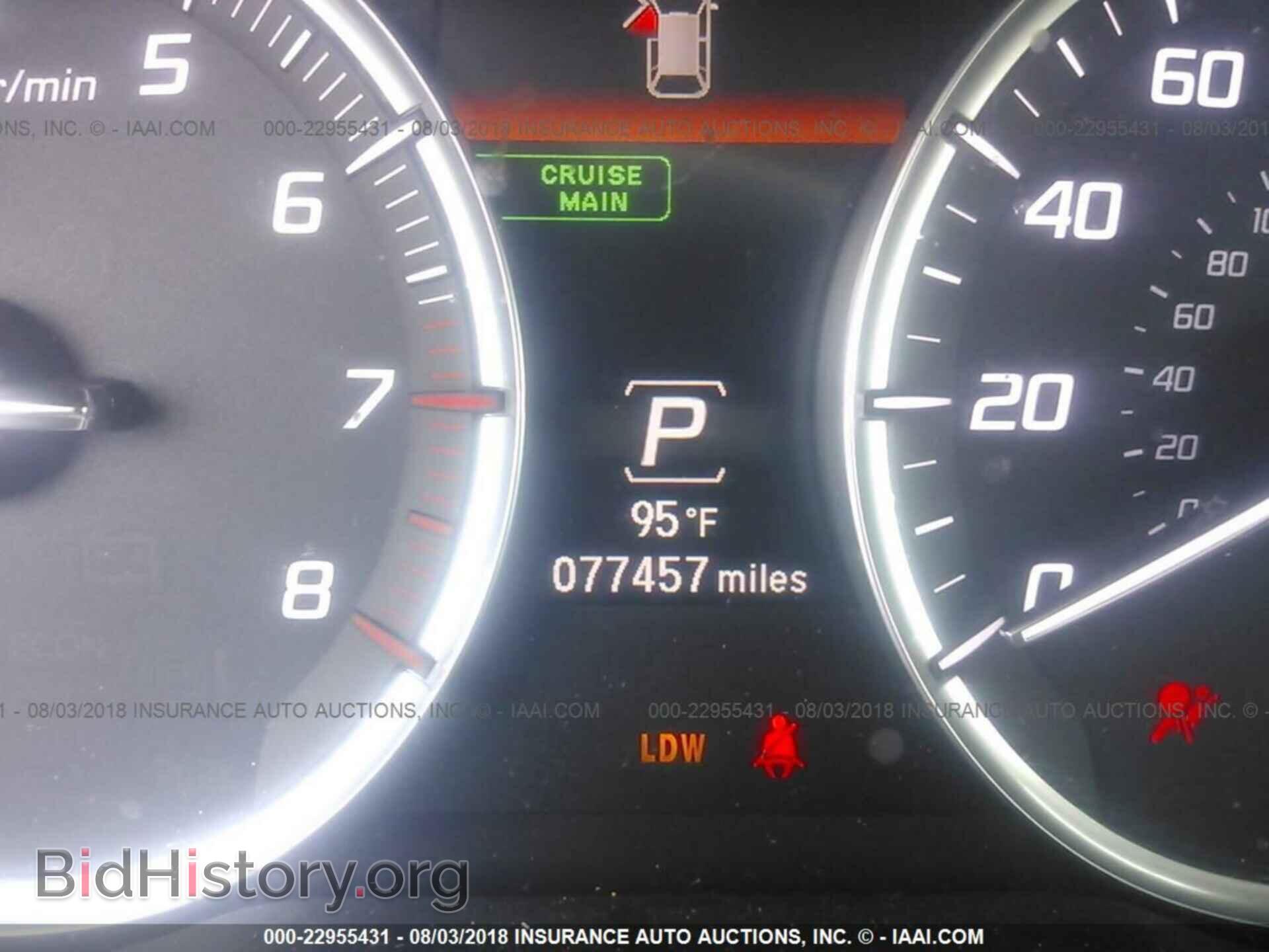 2015 Acura Mdx - VIN: 5FRYD3H46FB003624 - Фото 7