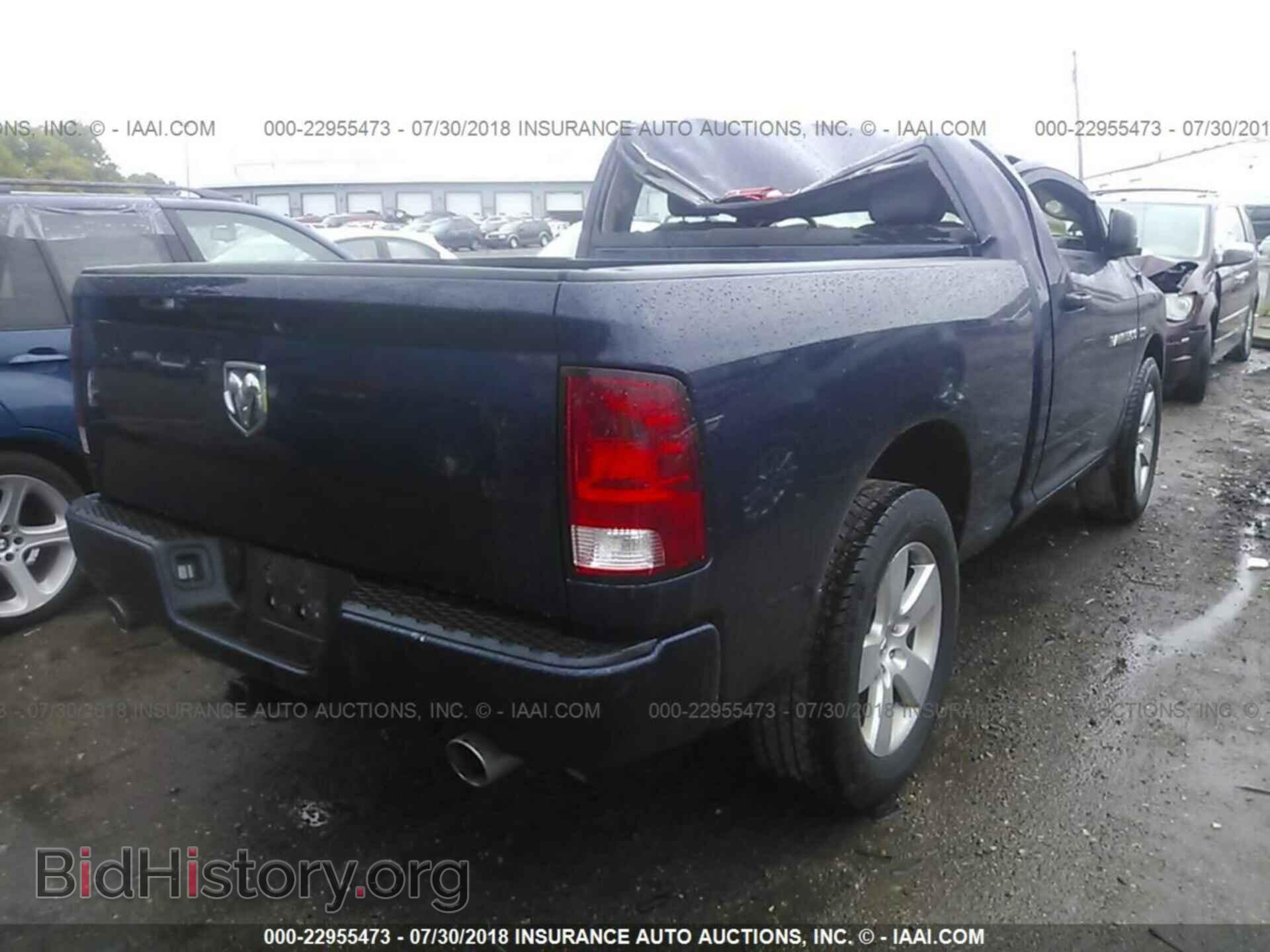 2012 Dodge Ram 1500 - VIN: 3C6JD6AT3CG165942 - Фото 4