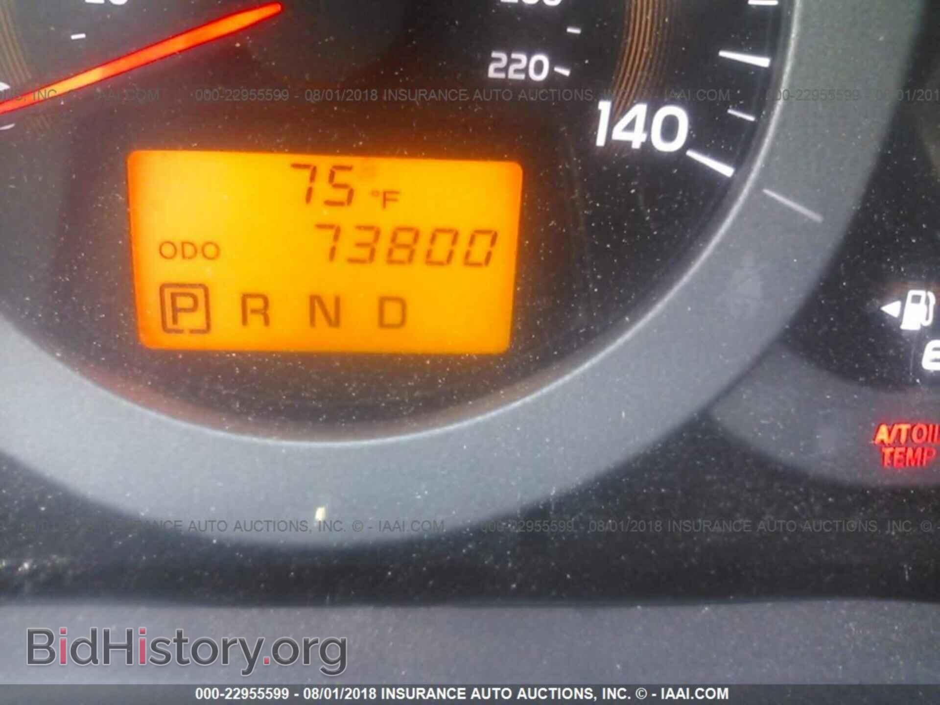 2012 Toyota Rav4 - VIN: 2T3BF4DV1CW206447 - Фото 7