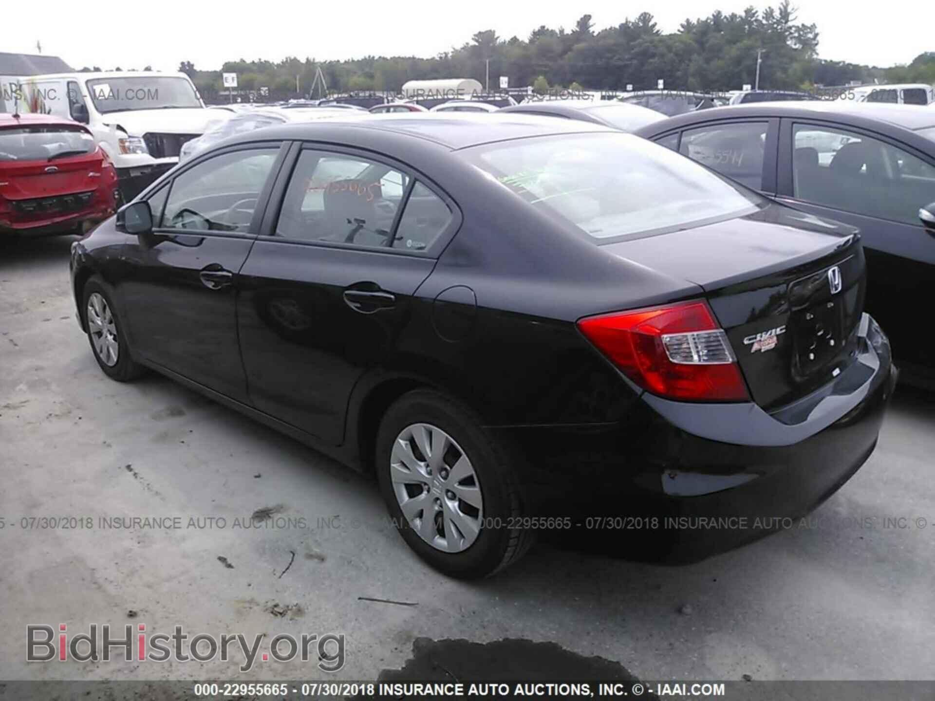 2012 Honda Civic - VIN: 2HGFB2F59CH334337 - Фото 3