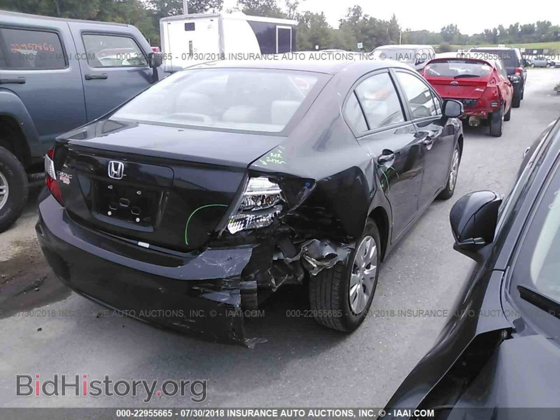 2012 Honda Civic - VIN: 2HGFB2F59CH334337 - Фото 4