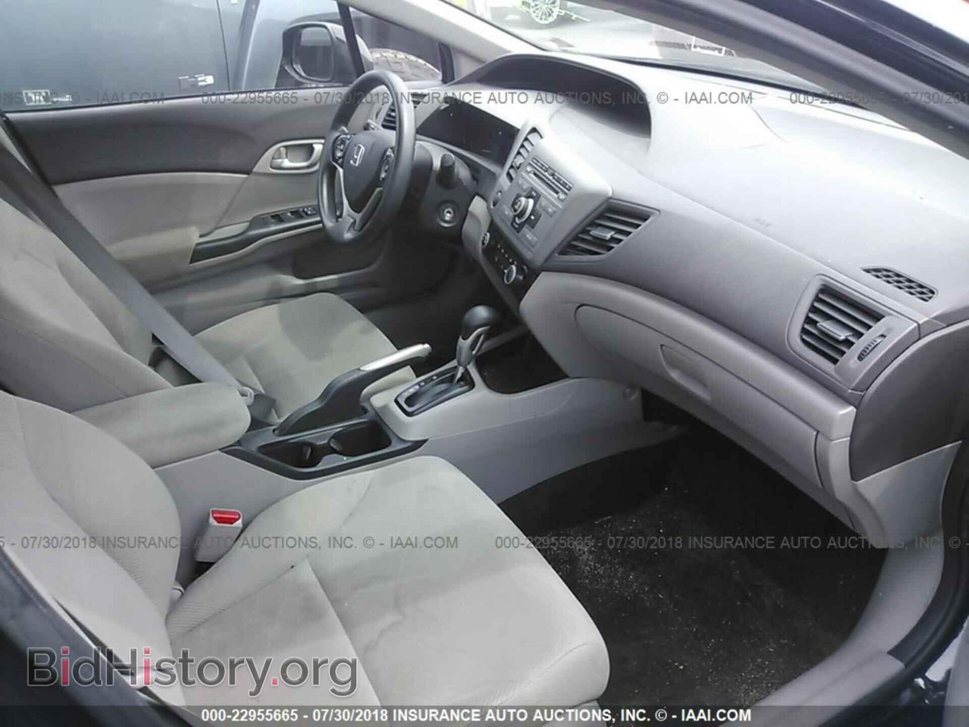 2012 Honda Civic - VIN: 2HGFB2F59CH334337 - Фото 5