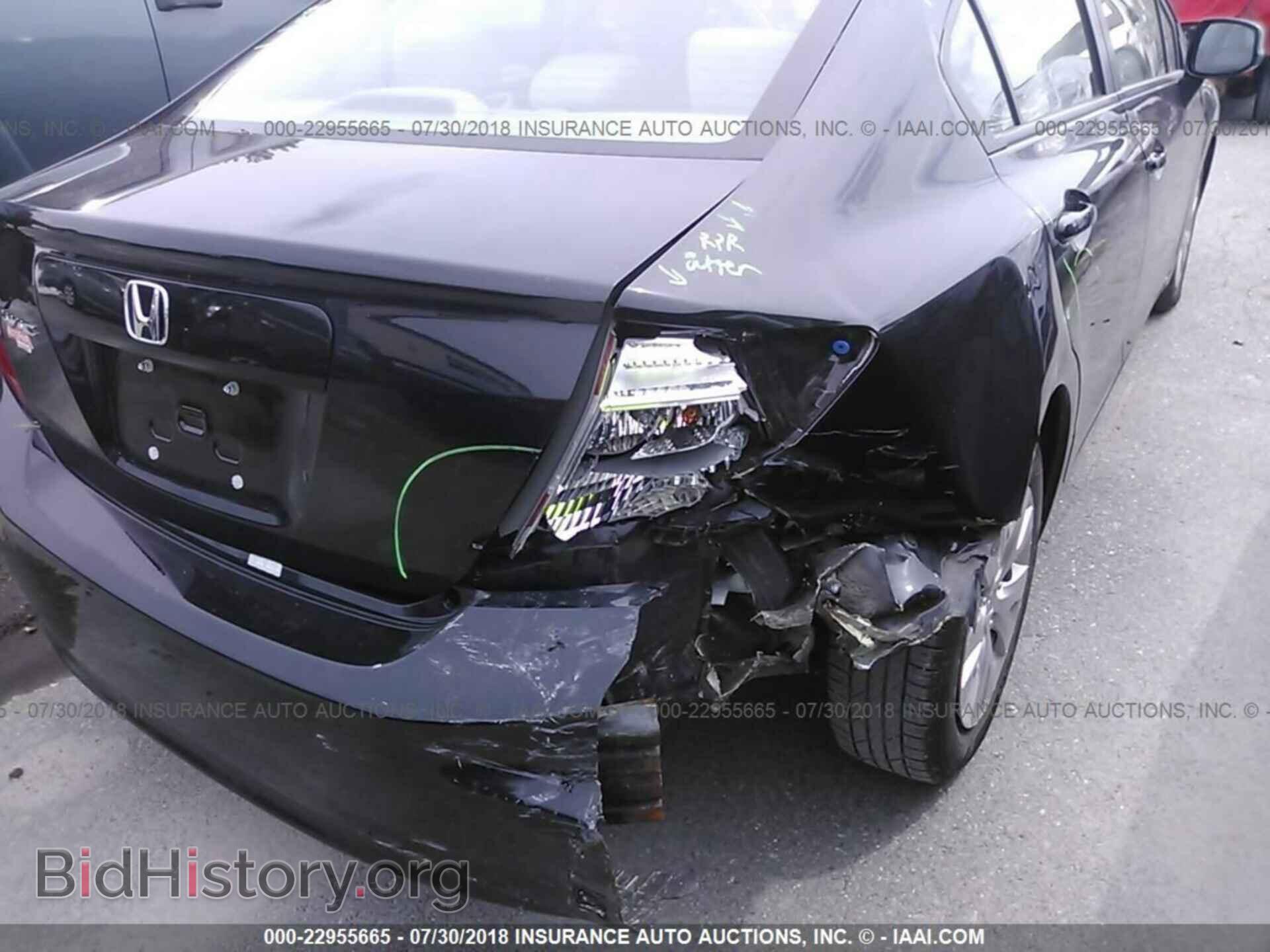 2012 Honda Civic - VIN: 2HGFB2F59CH334337 - Фото 6