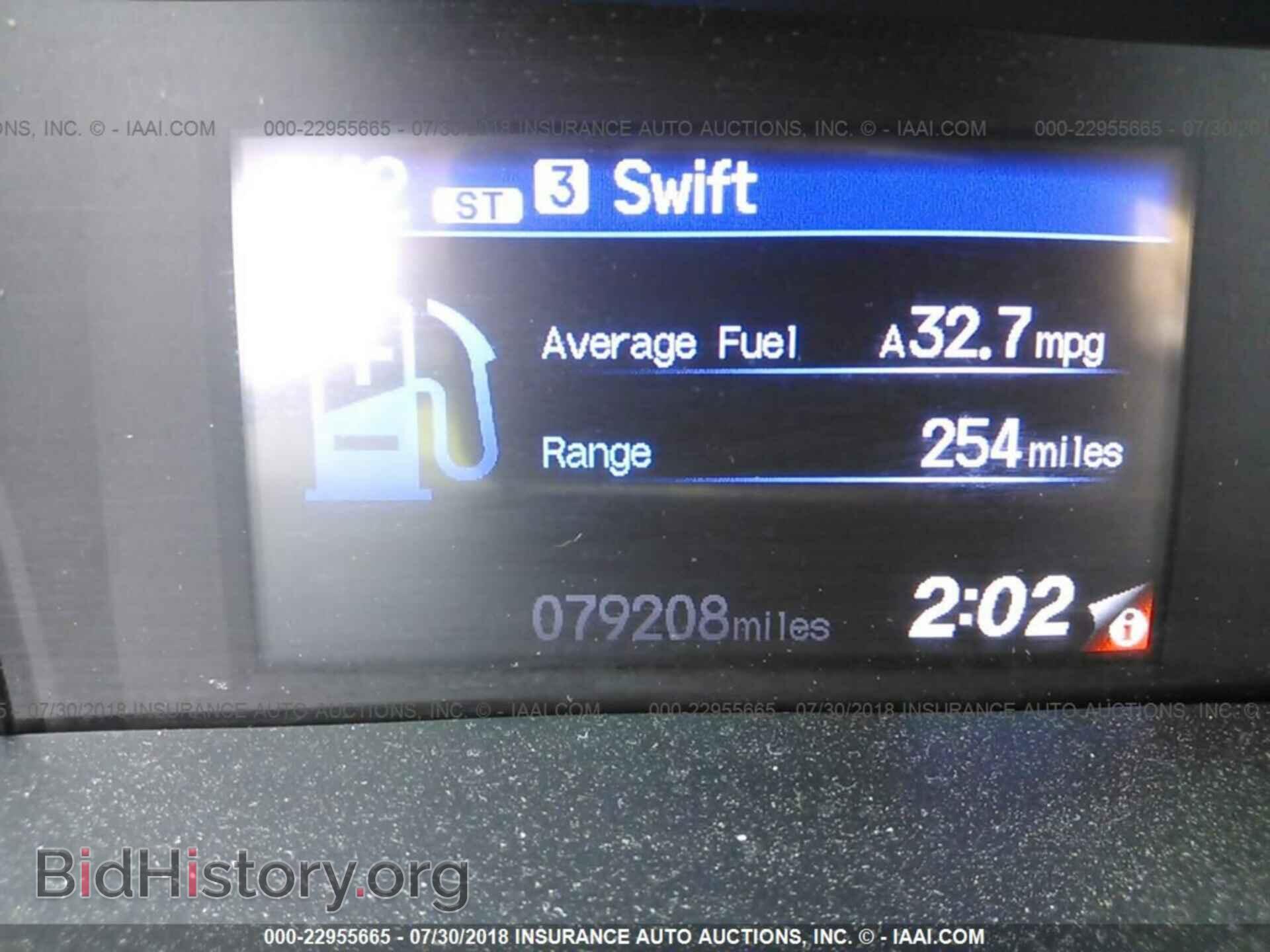 2012 Honda Civic - VIN: 2HGFB2F59CH334337 - Фото 7
