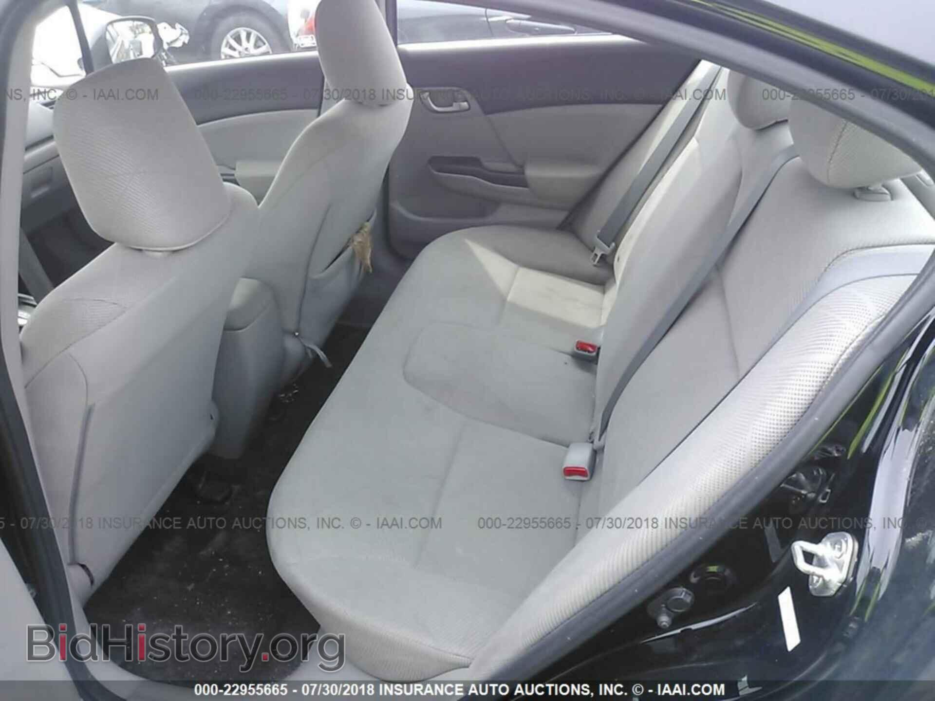 2012 Honda Civic - VIN: 2HGFB2F59CH334337 - Фото 8