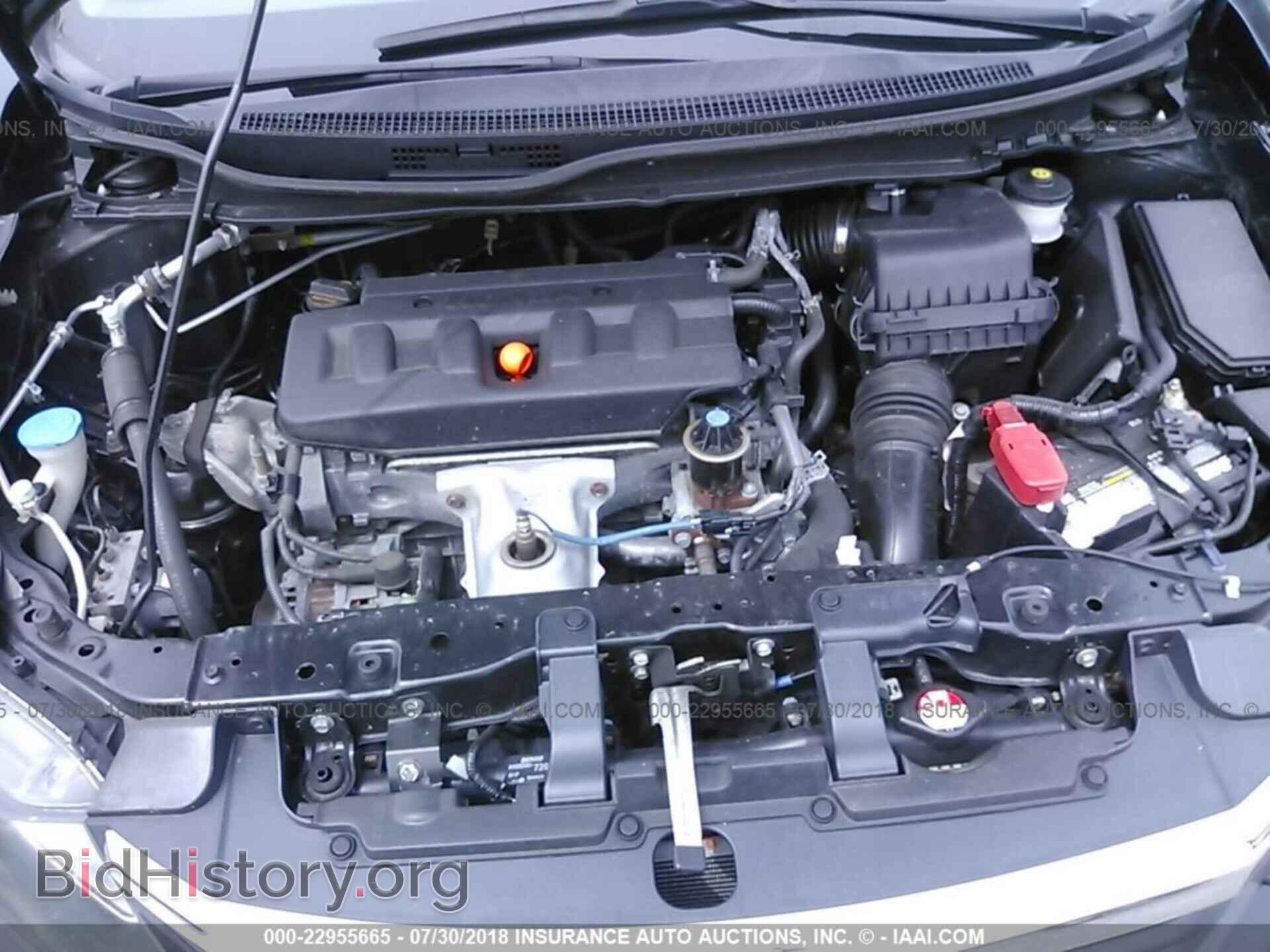2012 Honda Civic - VIN: 2HGFB2F59CH334337 - Фото 10