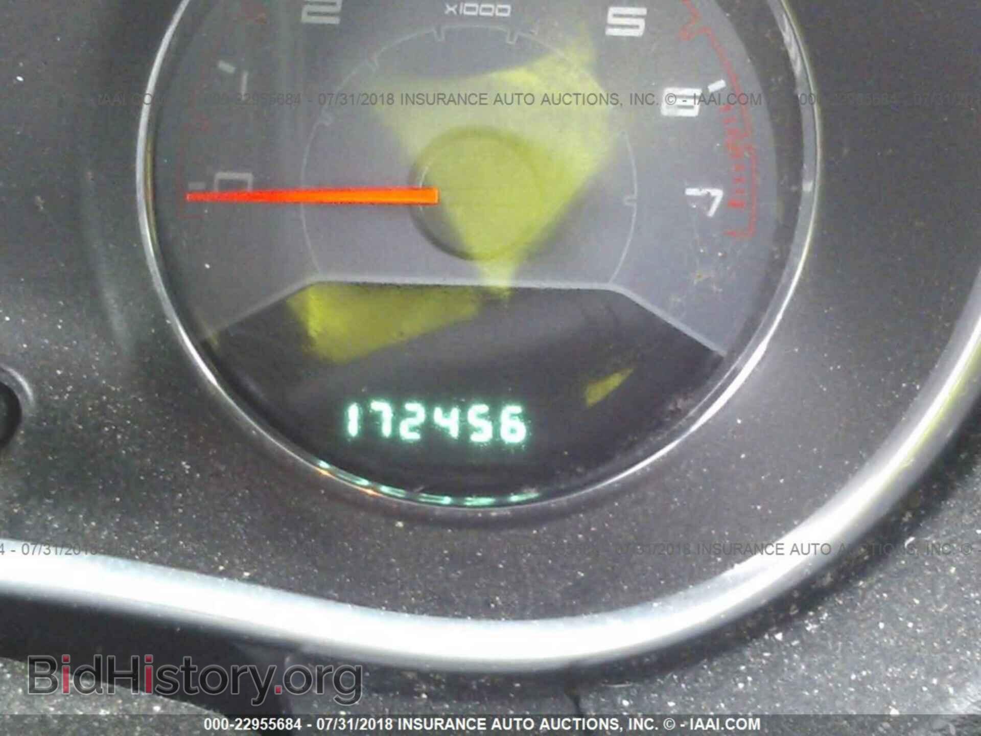 2013 Dodge Avenger - VIN: 1C3CDZABXDN566721 - Photo 7