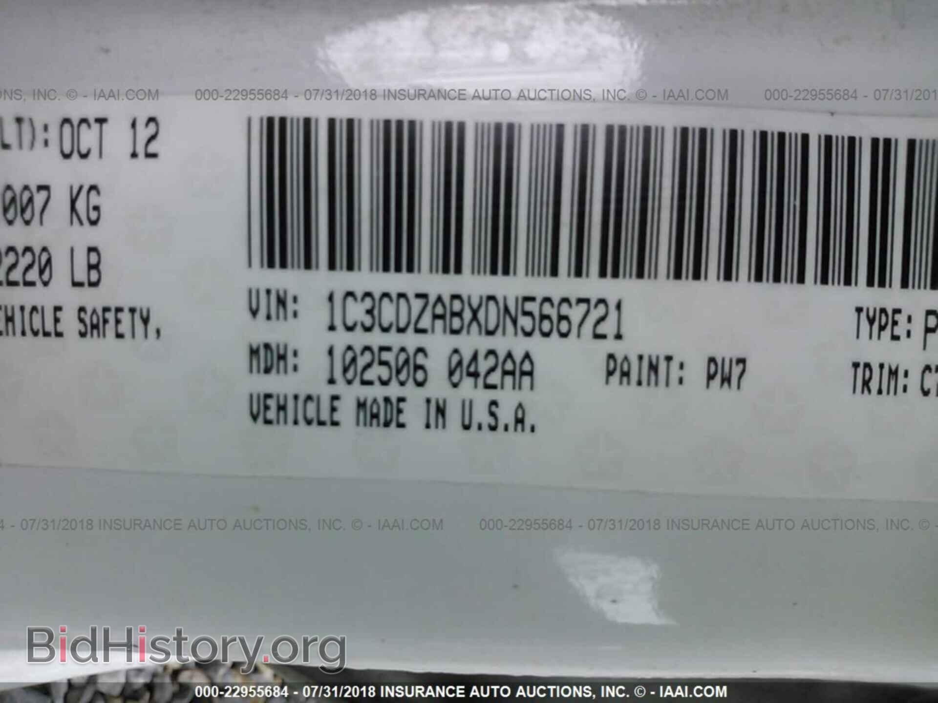 2013 Dodge Avenger - VIN: 1C3CDZABXDN566721 - Photo 9