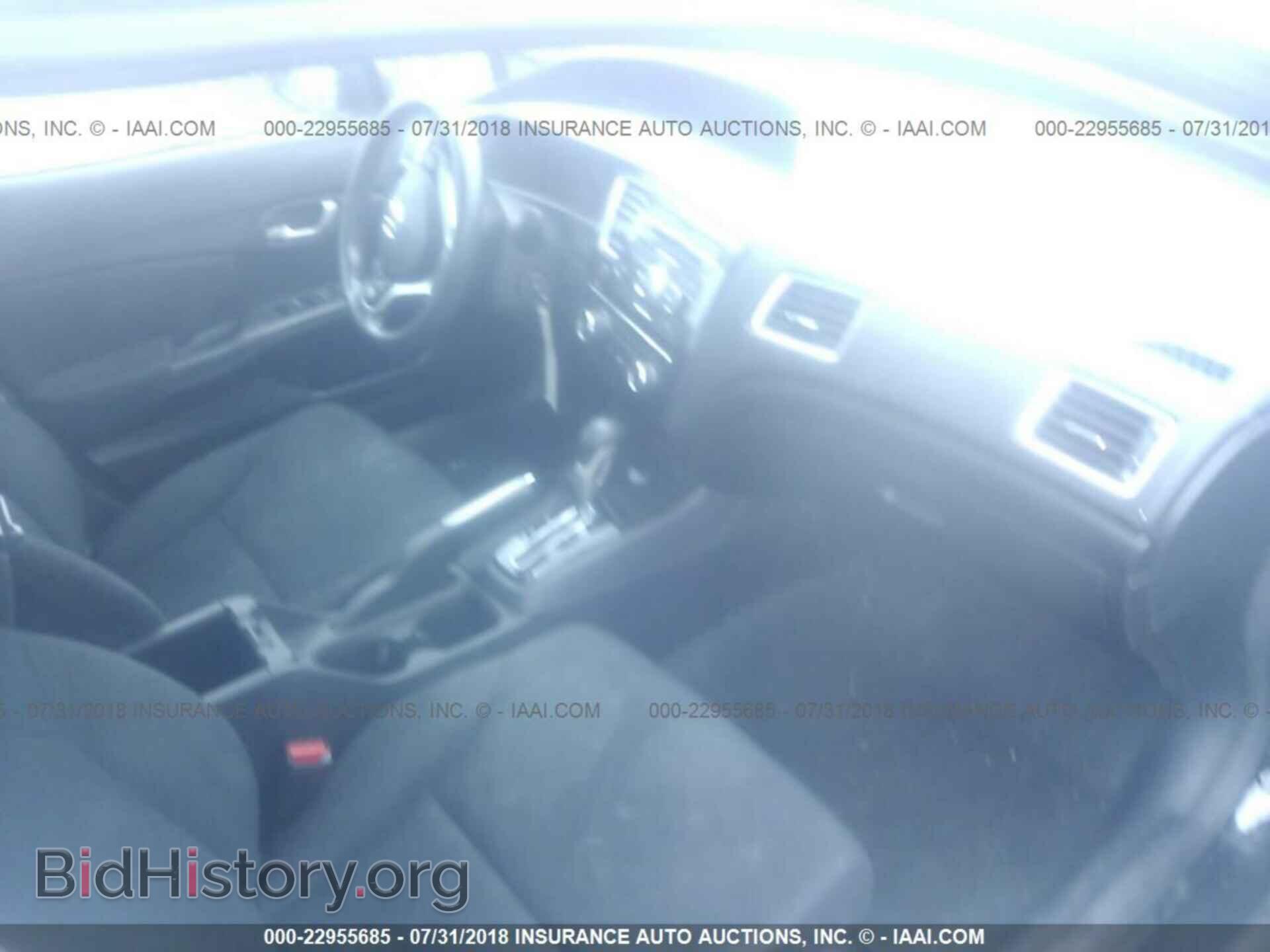 2013 Honda Civic - VIN: 19XFB2F59DE082732 - Фото 5