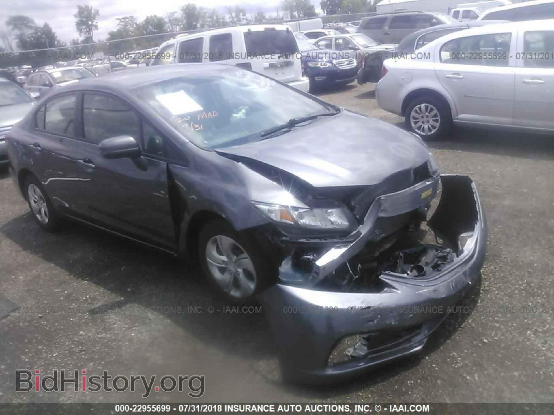 Фотография 19XFB2F52EE008456 - Honda Civic 2014