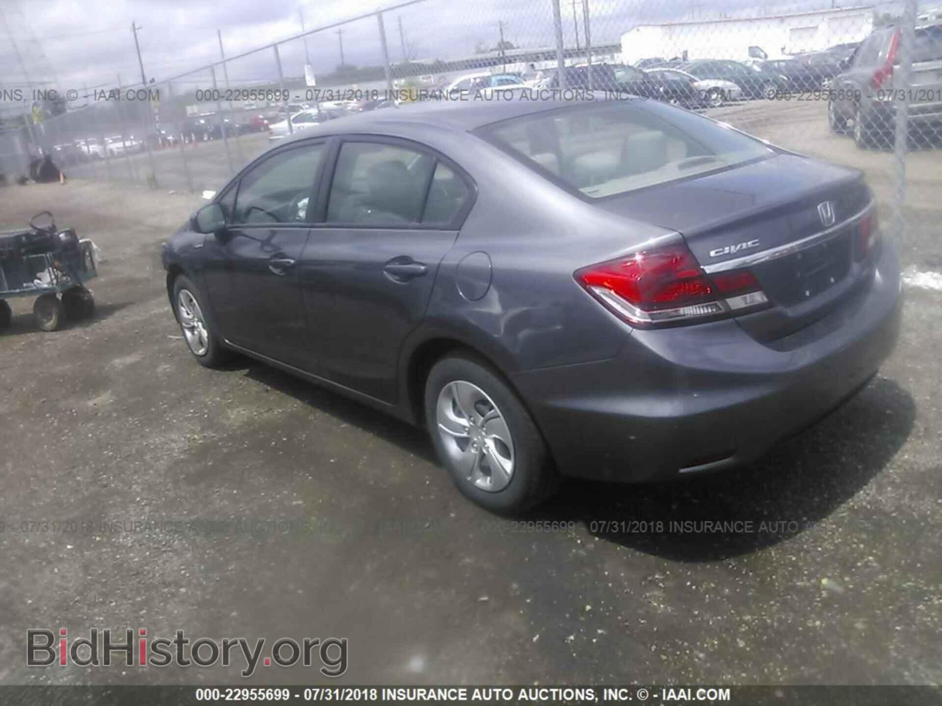 2014 Honda Civic - VIN: 19XFB2F52EE008456 - Фото 3