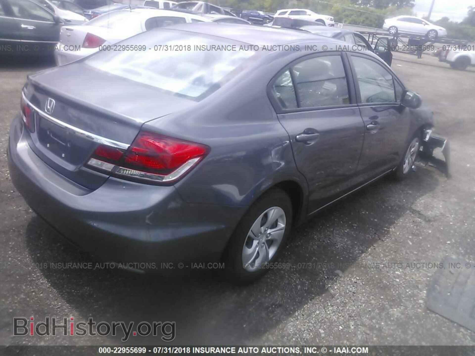 2014 Honda Civic - VIN: 19XFB2F52EE008456 - Фото 4