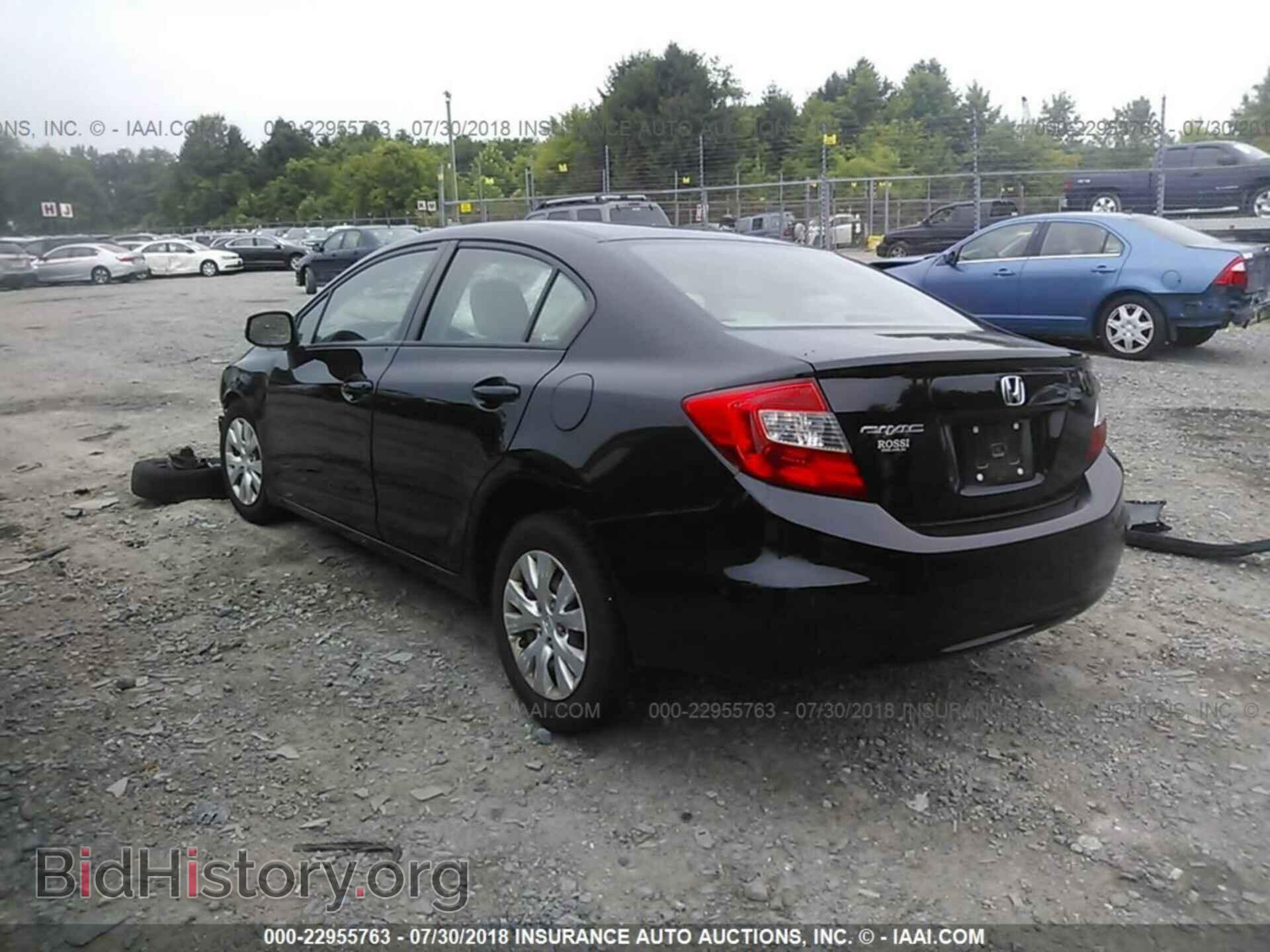 2012 Honda Civic - VIN: 19XFB2F5XCE313524 - Photo 3