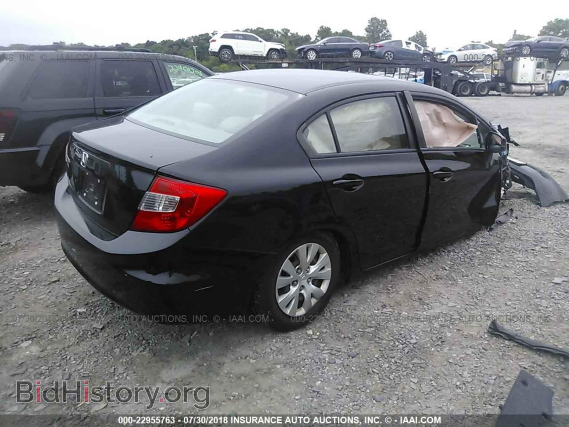 2012 Honda Civic - VIN: 19XFB2F5XCE313524 - Photo 4