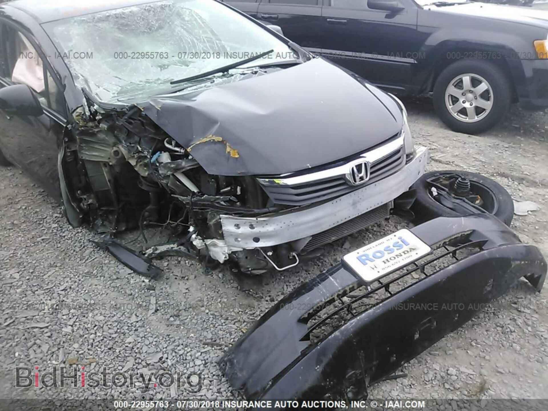 2012 Honda Civic - VIN: 19XFB2F5XCE313524 - Photo 6