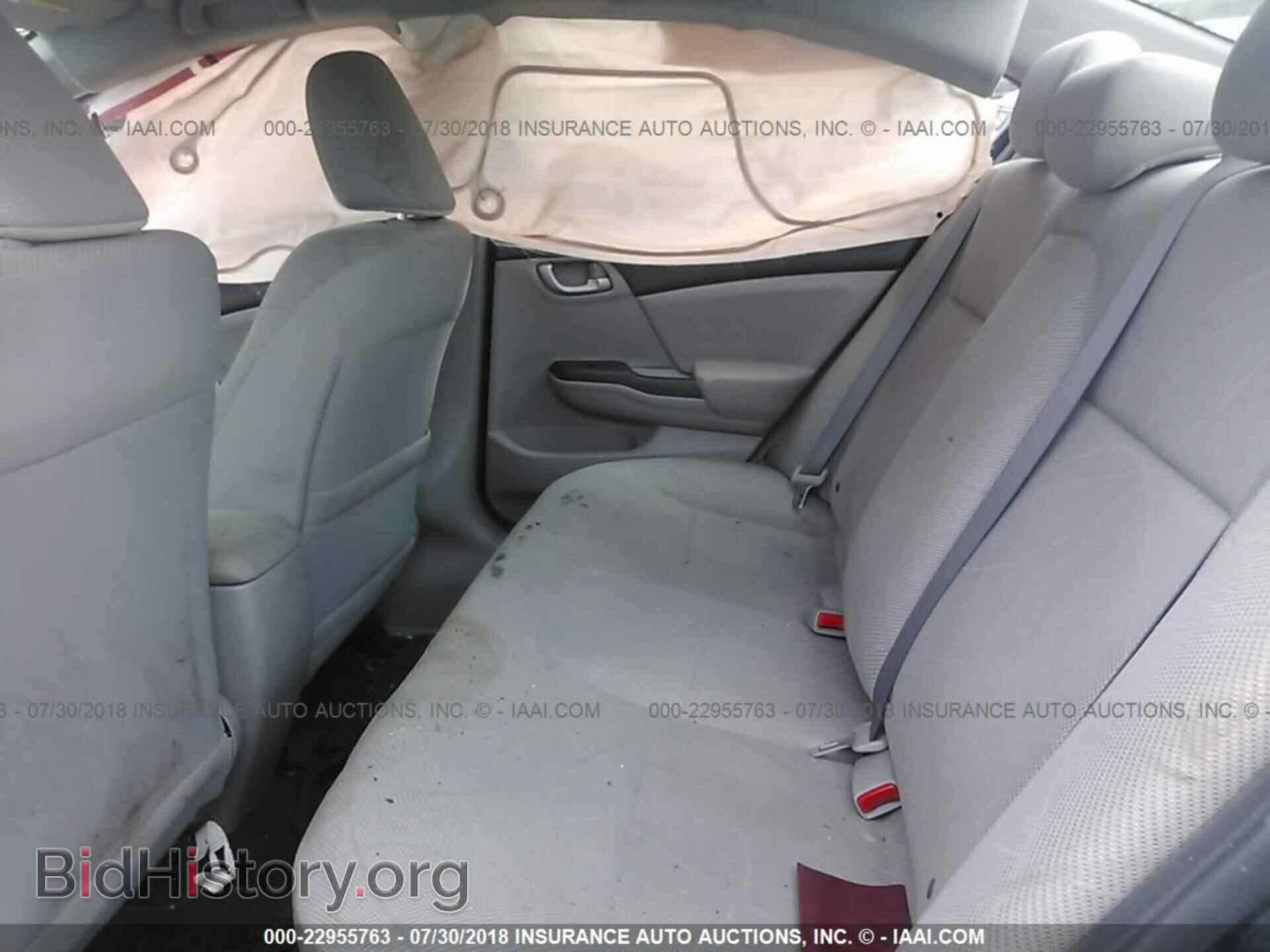 2012 Honda Civic - VIN: 19XFB2F5XCE313524 - Photo 8