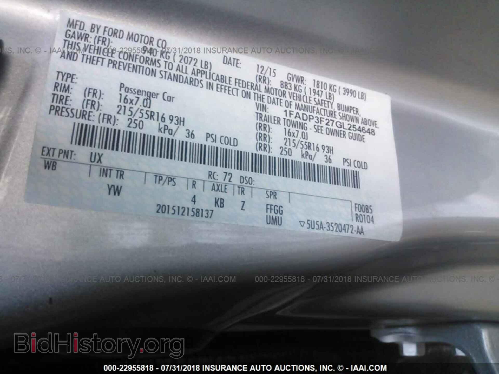 2016 Ford Focus - VIN: 1FADP3F27GL254648 - Photo 9