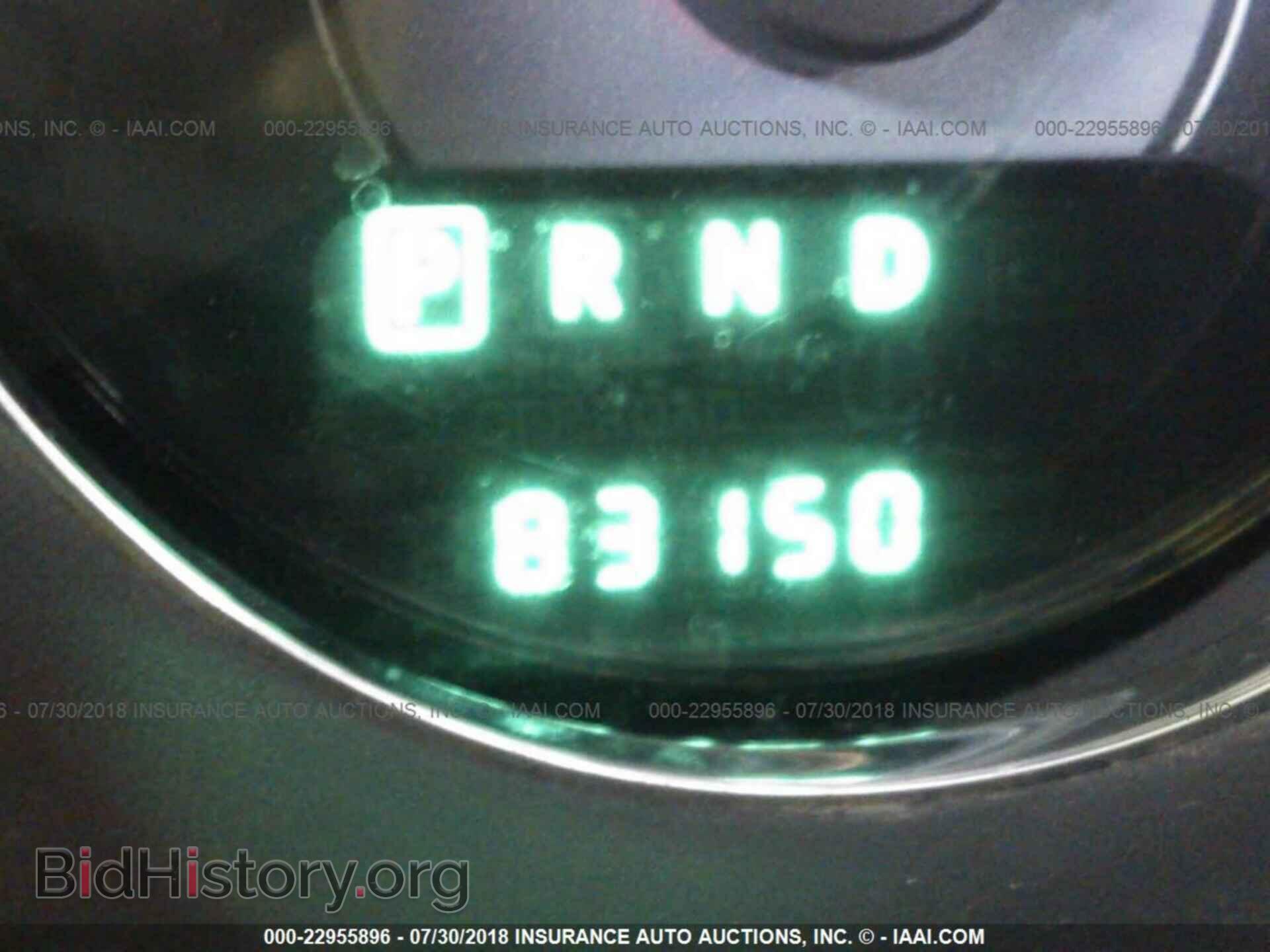 2013 Chrysler 200 - VIN: 1C3CCBBB1DN585070 - Photo 7