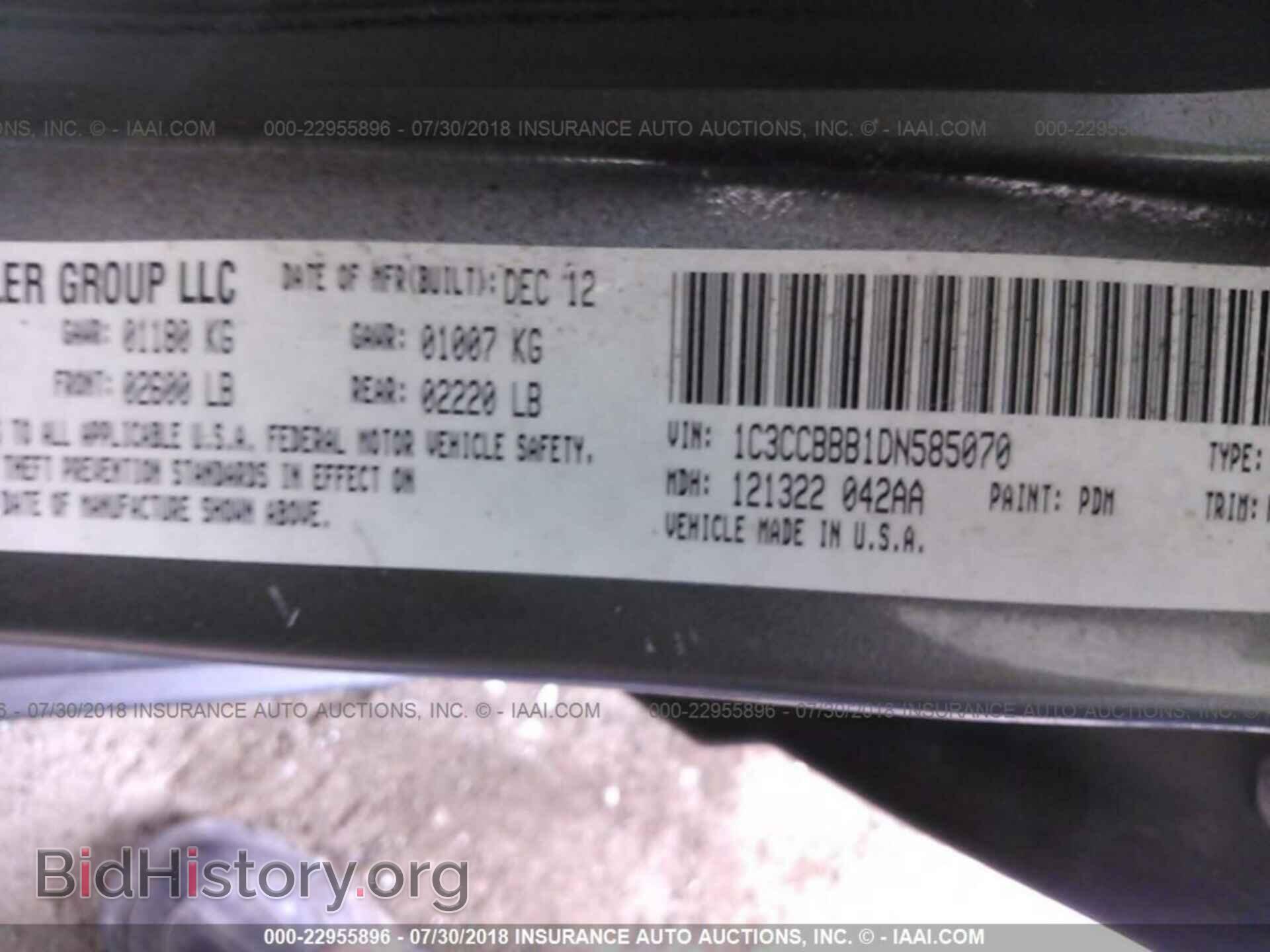 2013 Chrysler 200 - VIN: 1C3CCBBB1DN585070 - Photo 9