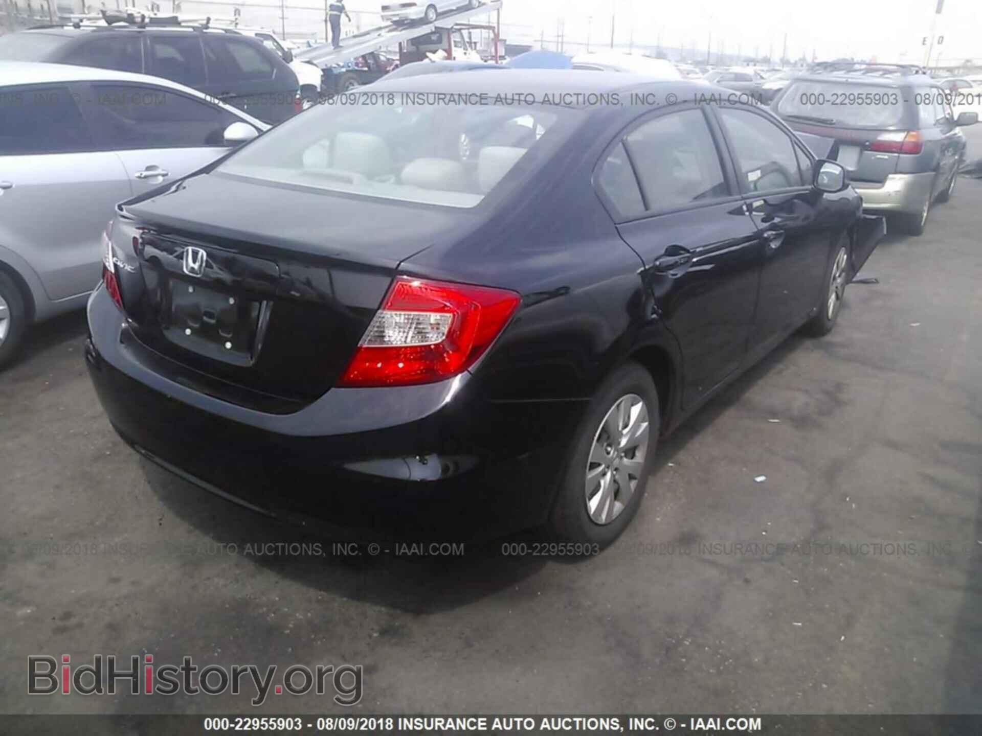 2012 Honda Civic - VIN: 19XFB2F51CE345925 - Фото 4