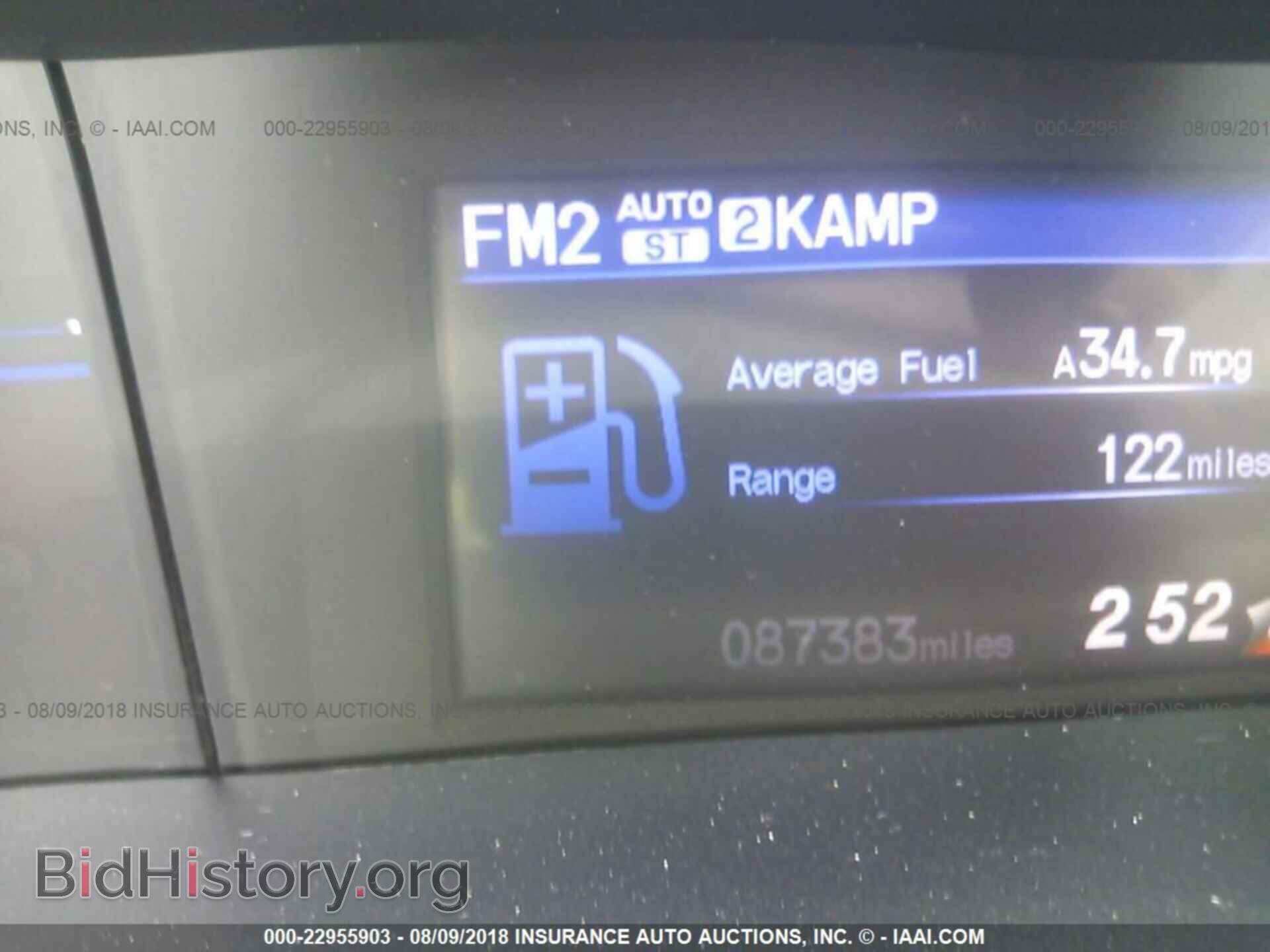 2012 Honda Civic - VIN: 19XFB2F51CE345925 - Фото 7