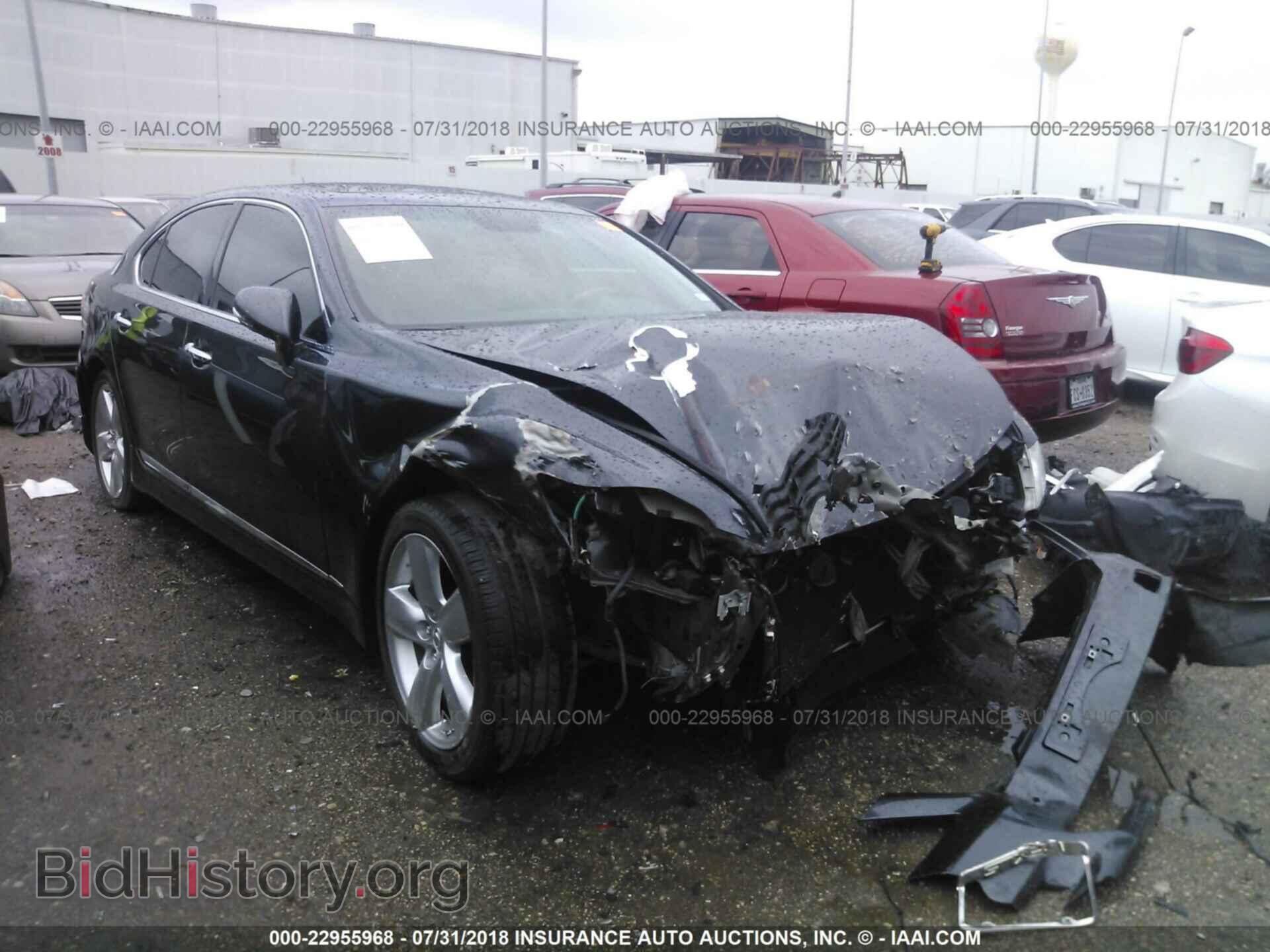 Photo JTHBL5EF1B5107279 - Lexus Ls 2011