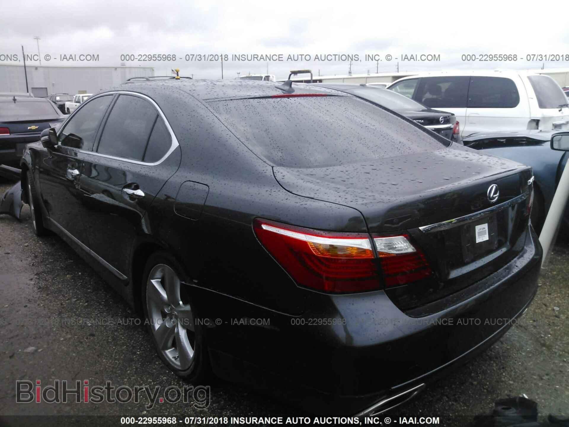 2011 Lexus Ls - VIN: JTHBL5EF1B5107279 - Photo 3
