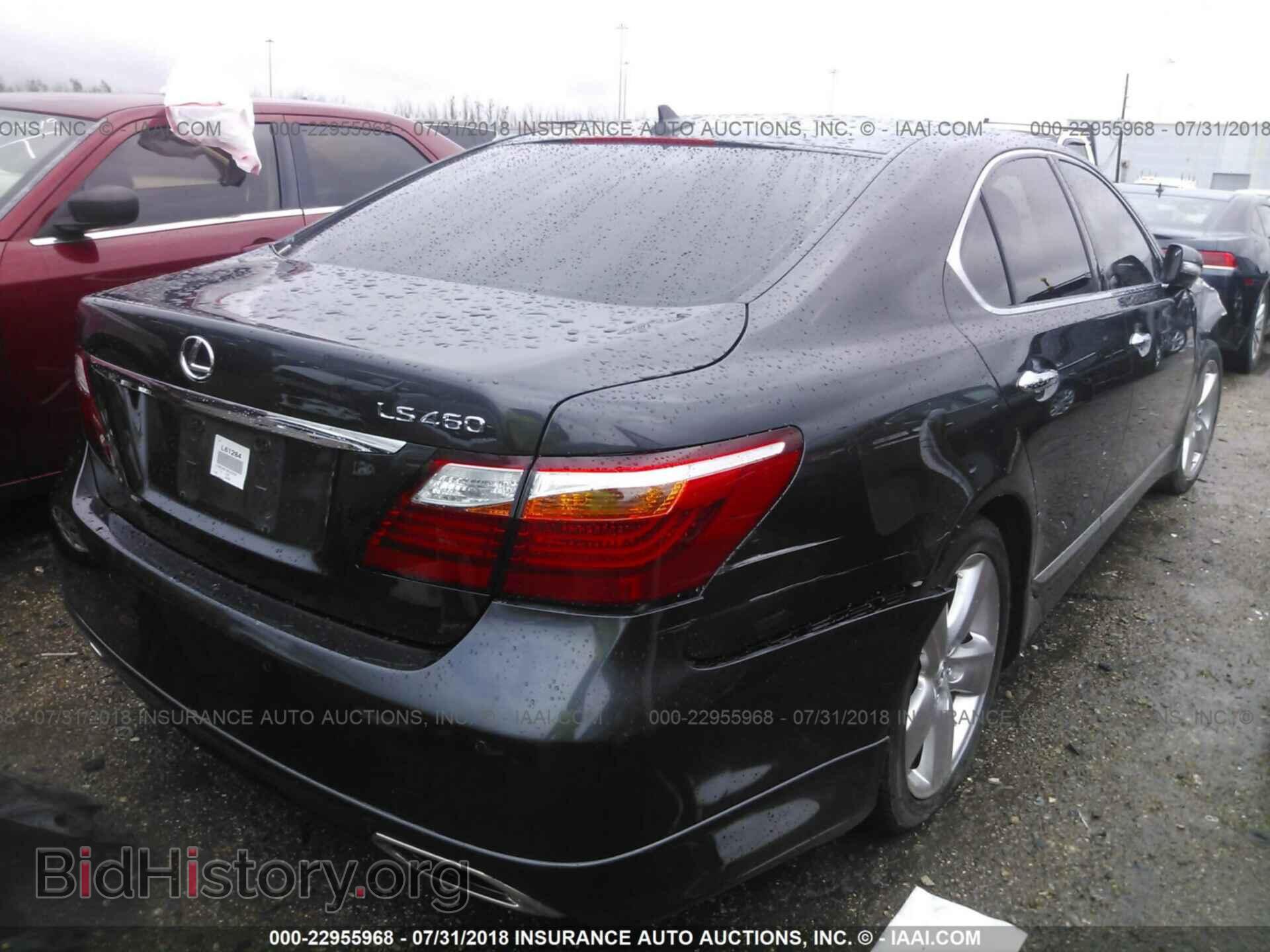 2011 Lexus Ls - VIN: JTHBL5EF1B5107279 - Photo 4
