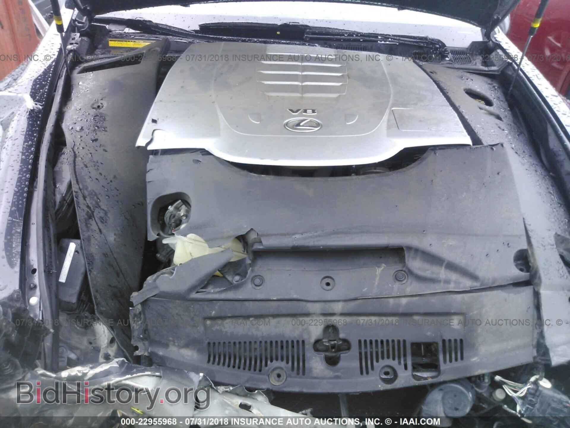 2011 Lexus Ls - VIN: JTHBL5EF1B5107279 - Photo 10