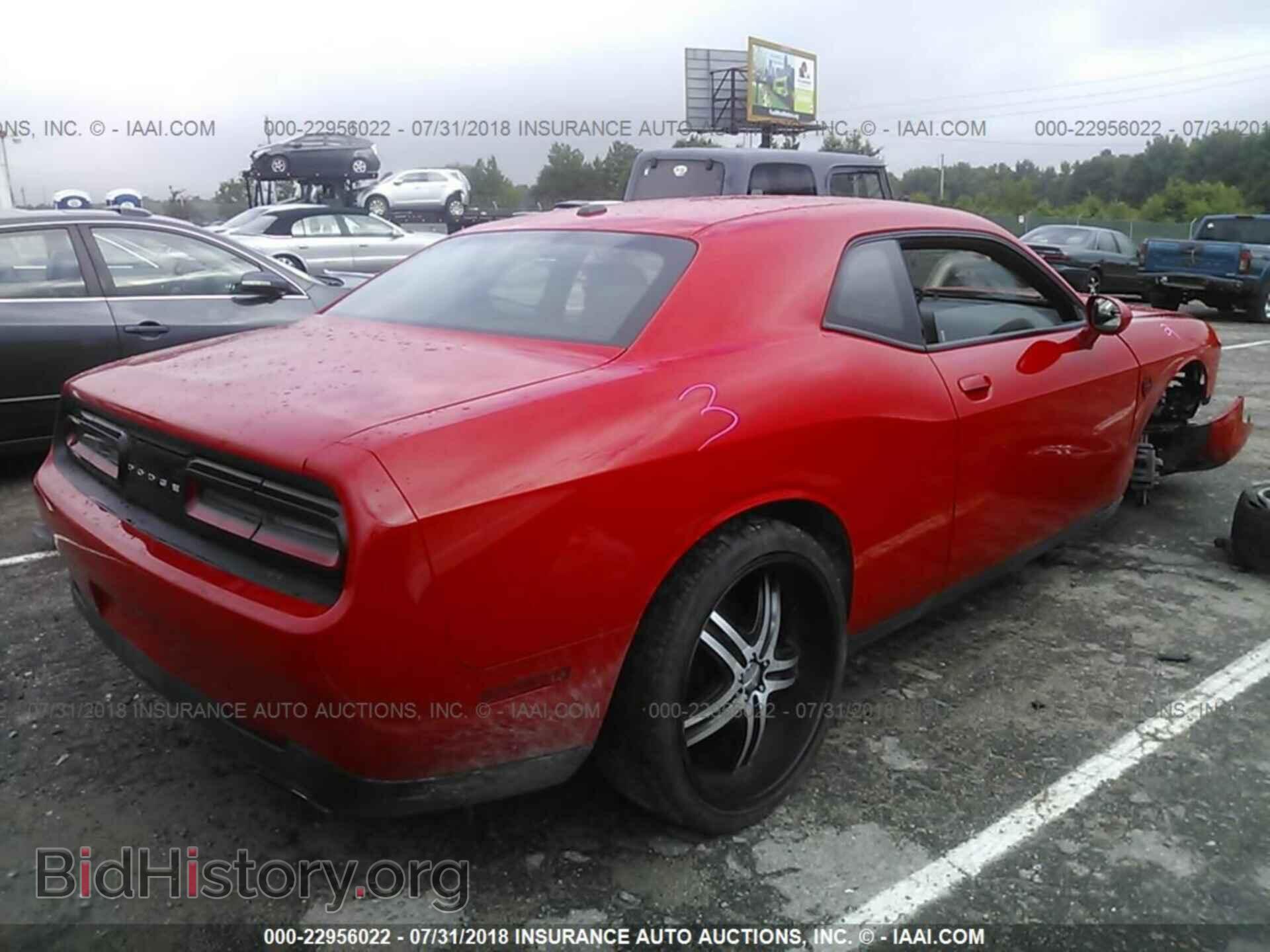 2015 Dodge Challenger - VIN: 2C3CDZAG1FH758133 - Photo 4