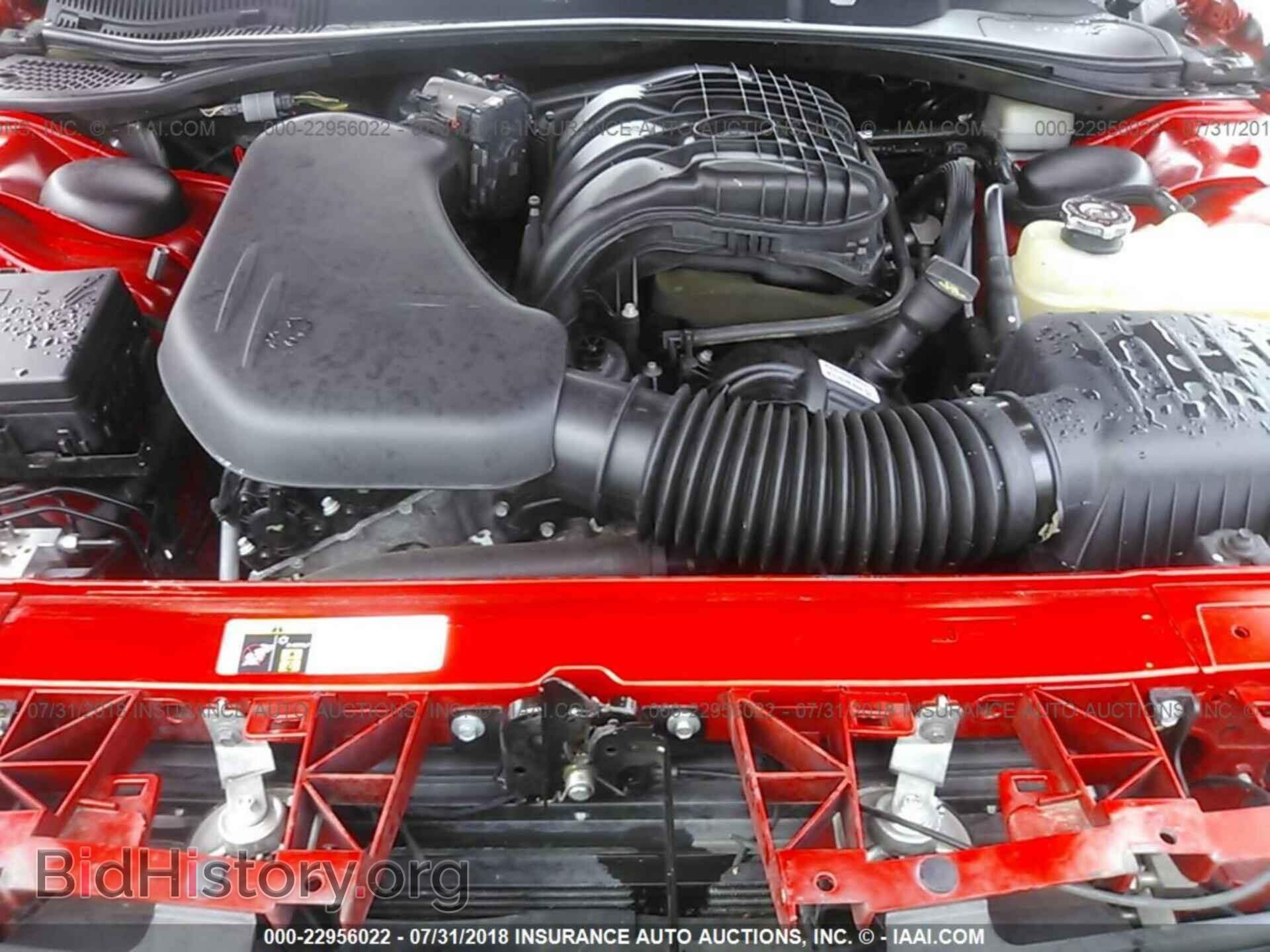 2015 Dodge Challenger - VIN: 2C3CDZAG1FH758133 - Photo 10