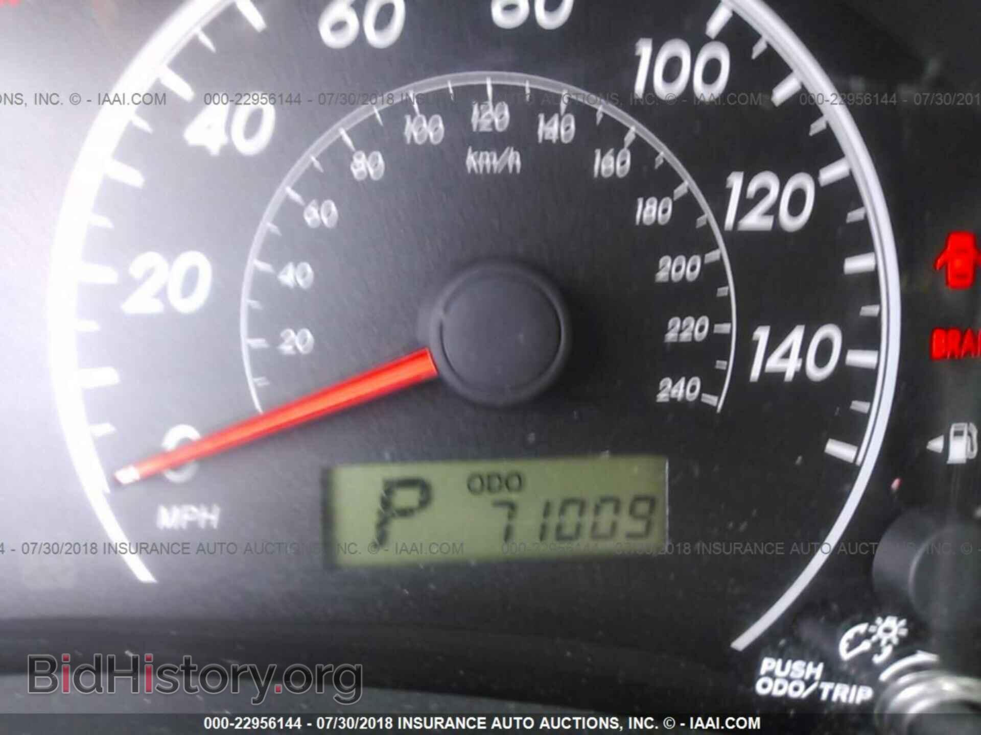 2011 Toyota Corolla - VIN: 2T1BU4EE6BC536839 - Фото 7
