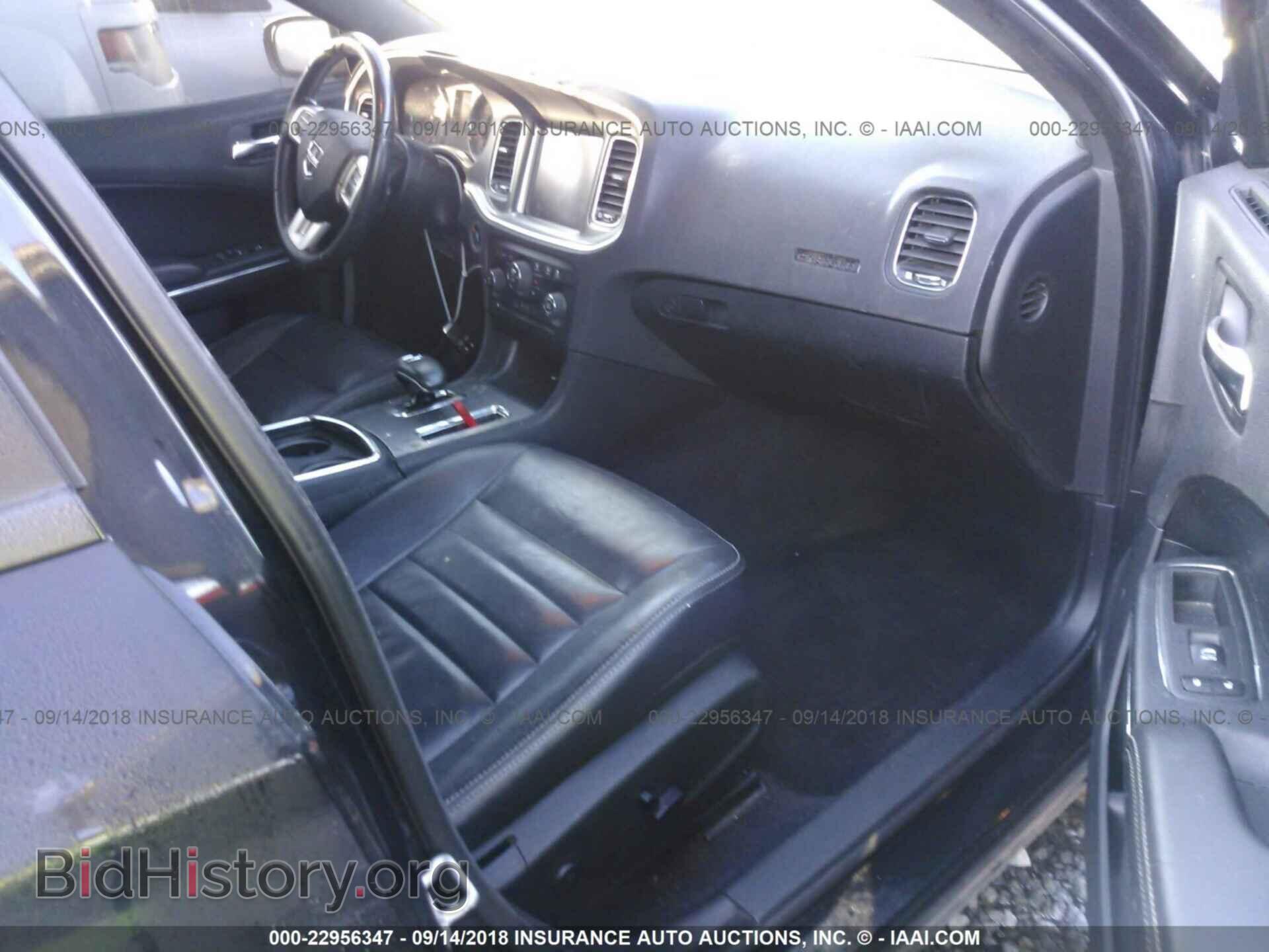 2013 Dodge Charger - VIN: 2C3CDXHG0DH502640 - Фото 5