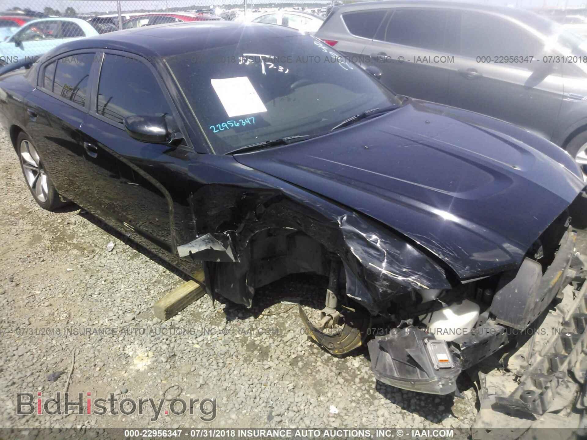 2013 Dodge Charger - VIN: 2C3CDXHG0DH502640 - Фото 6
