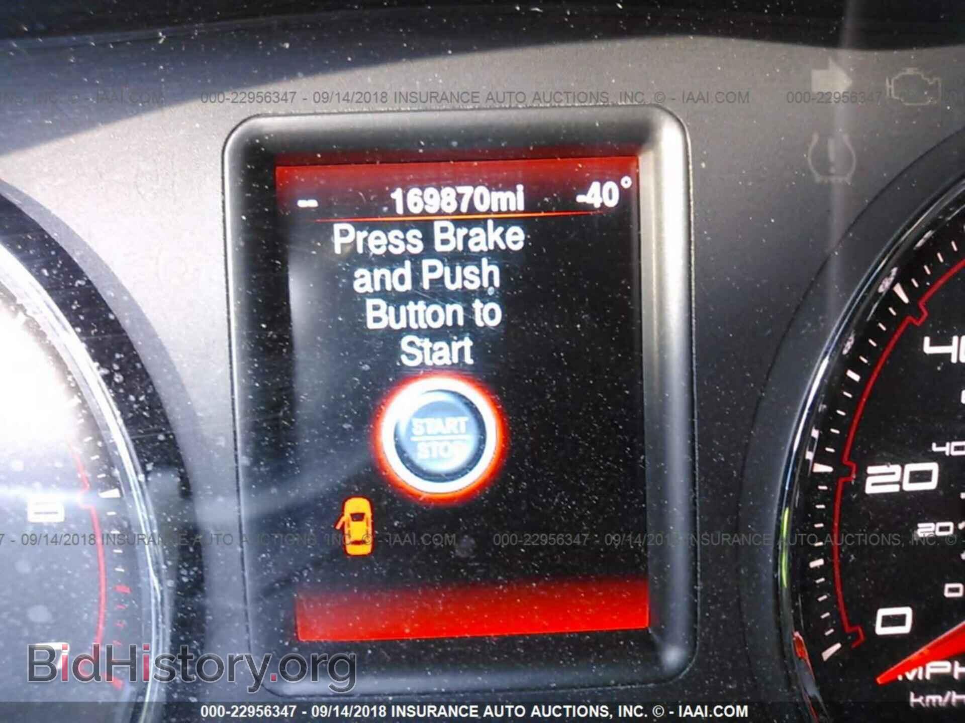2013 Dodge Charger - VIN: 2C3CDXHG0DH502640 - Фото 7