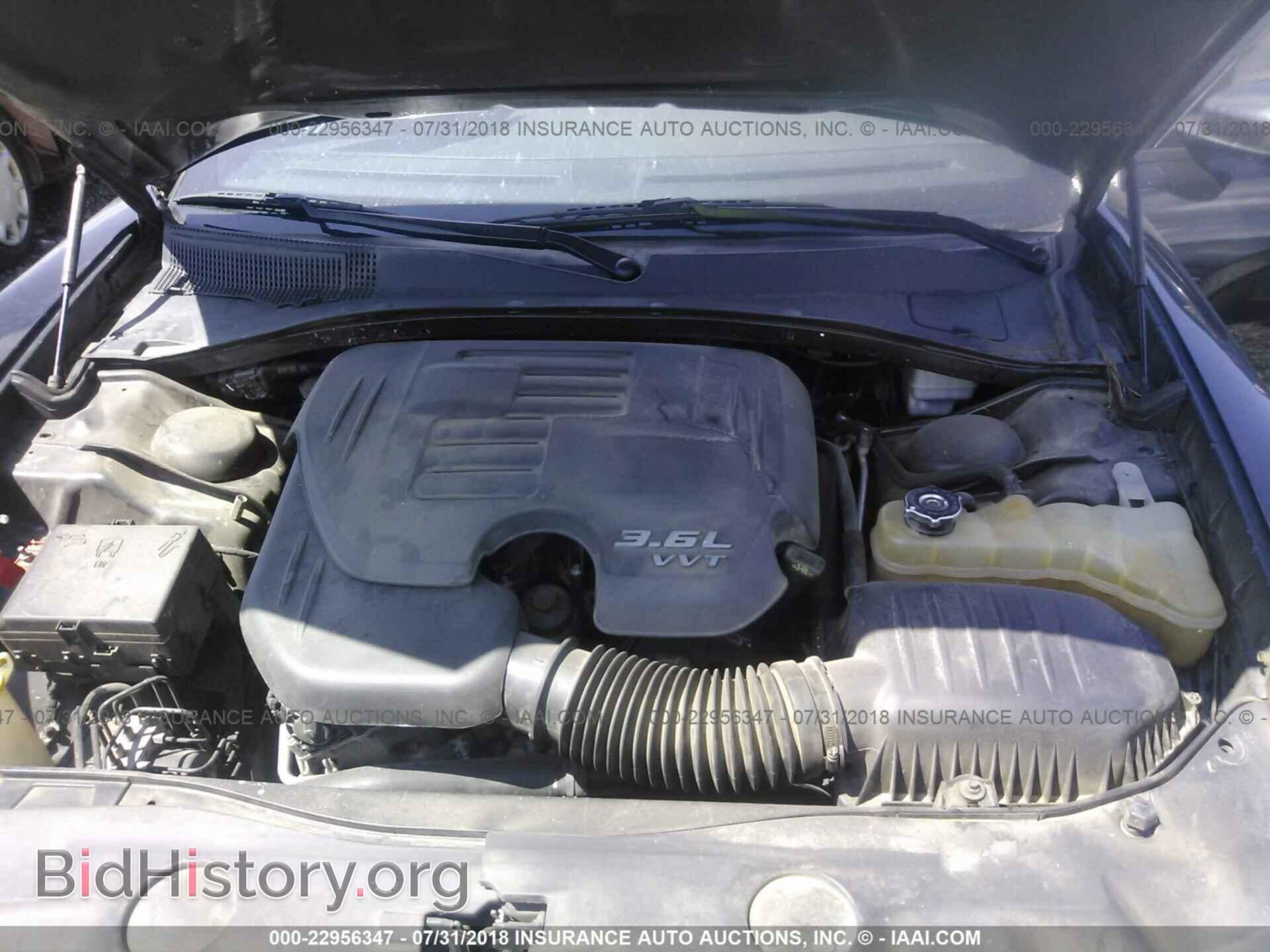2013 Dodge Charger - VIN: 2C3CDXHG0DH502640 - Фото 10