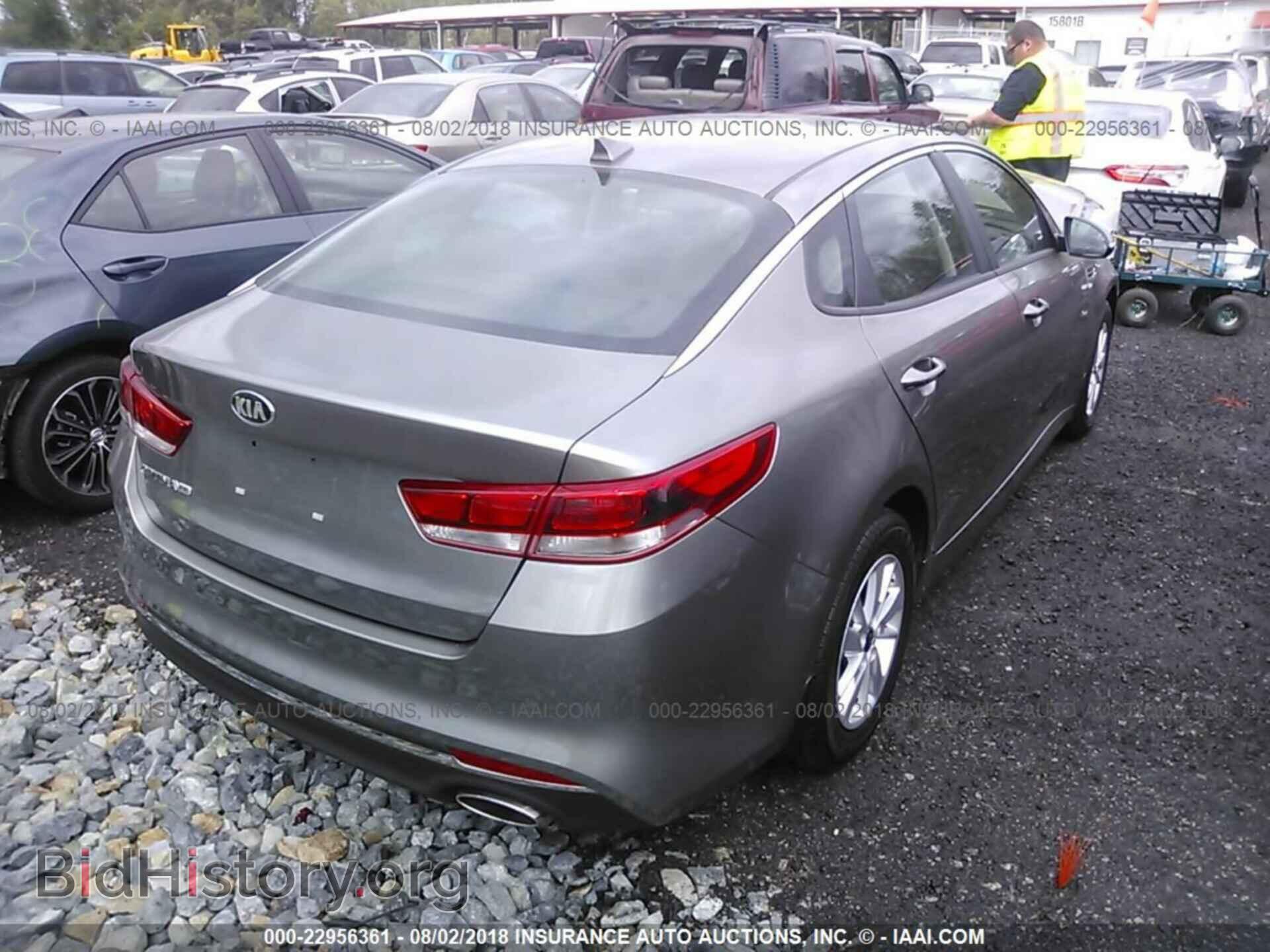 2017 Kia Optima - VIN: 5XXGT4L33HG145367 - Фото 4