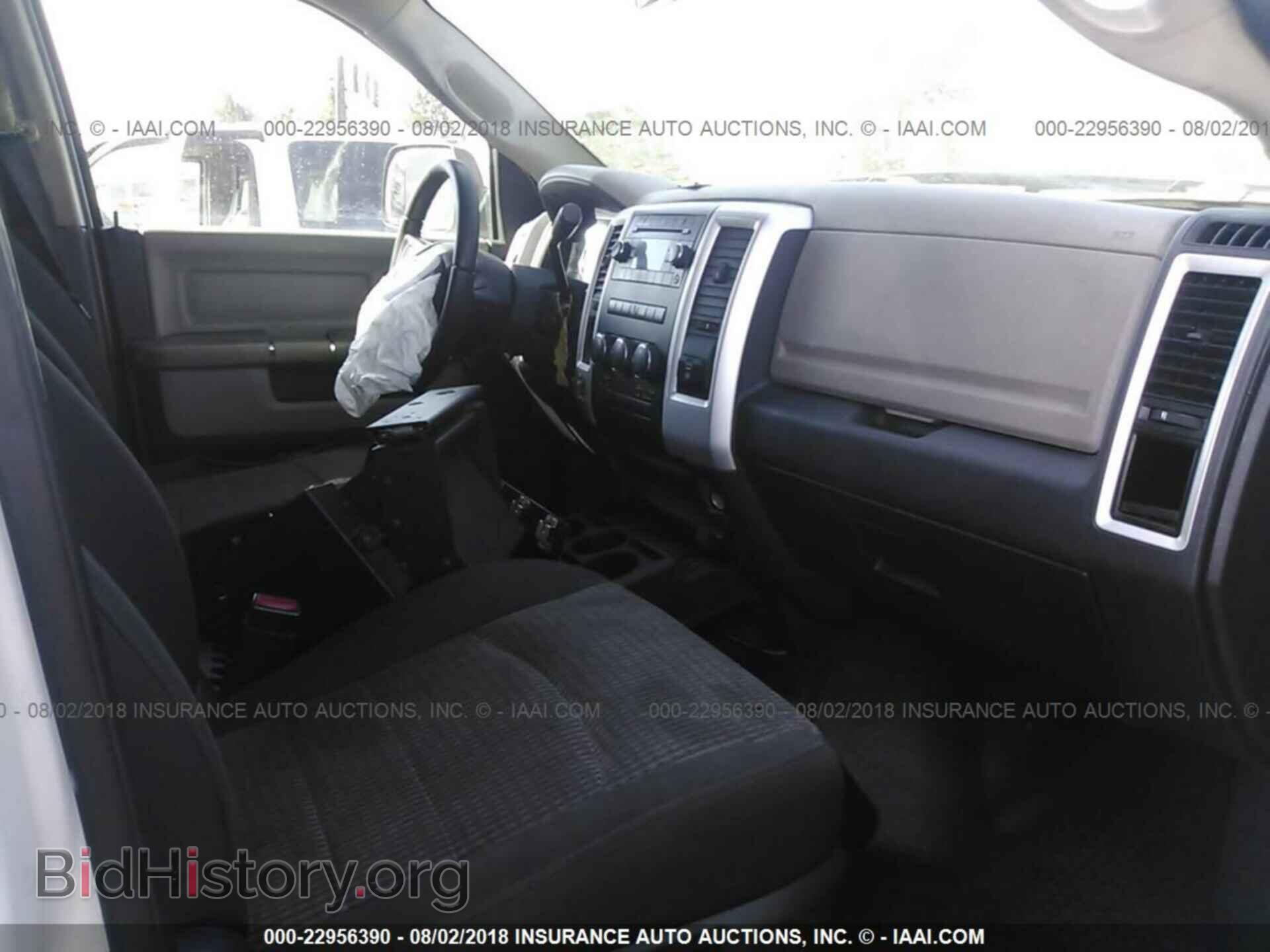 2011 Dodge Ram 5500 - VIN: 3D6WA7CL4BG503030 - Photo 5