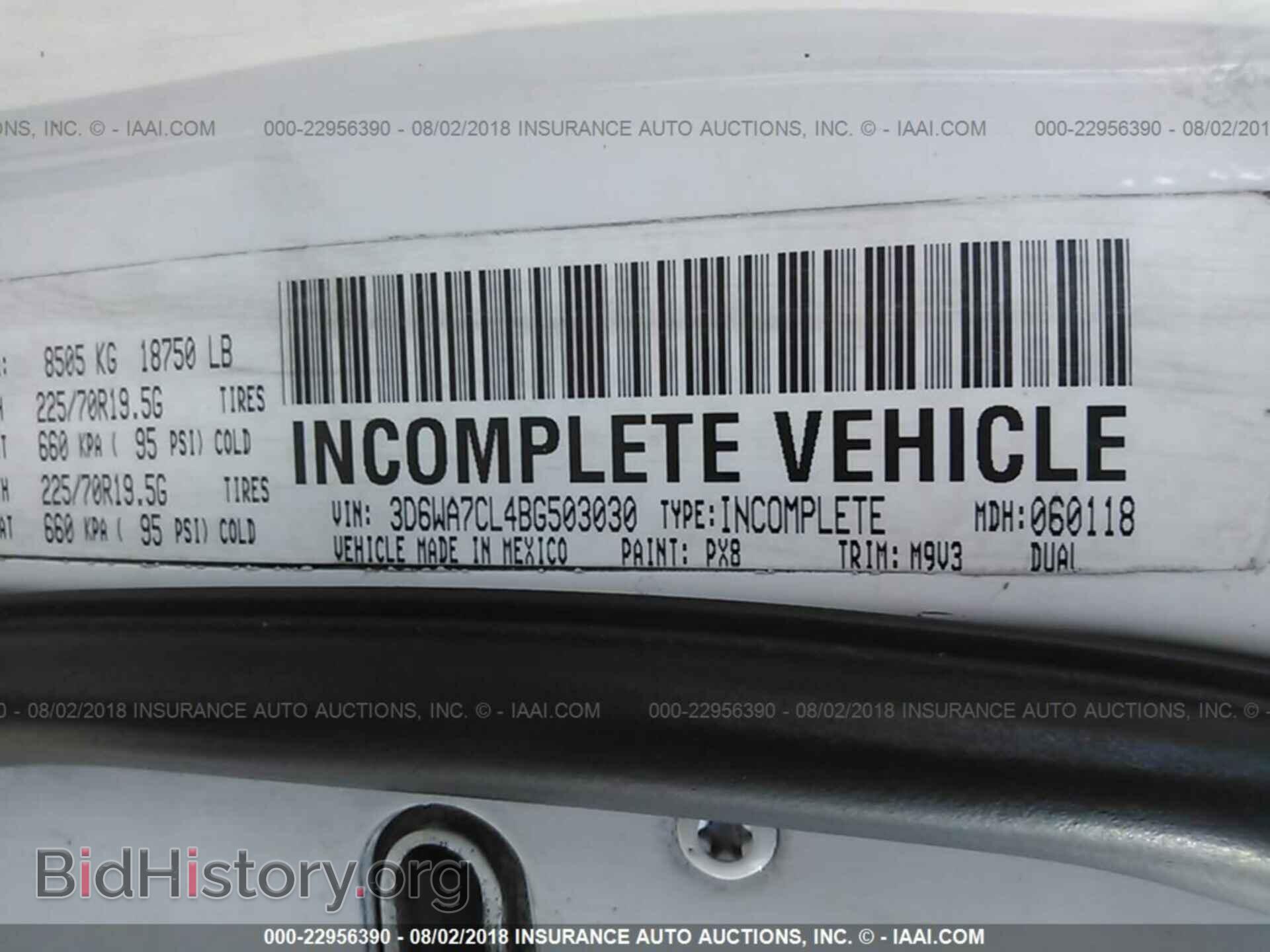 2011 Dodge Ram 5500 - VIN: 3D6WA7CL4BG503030 - Photo 10