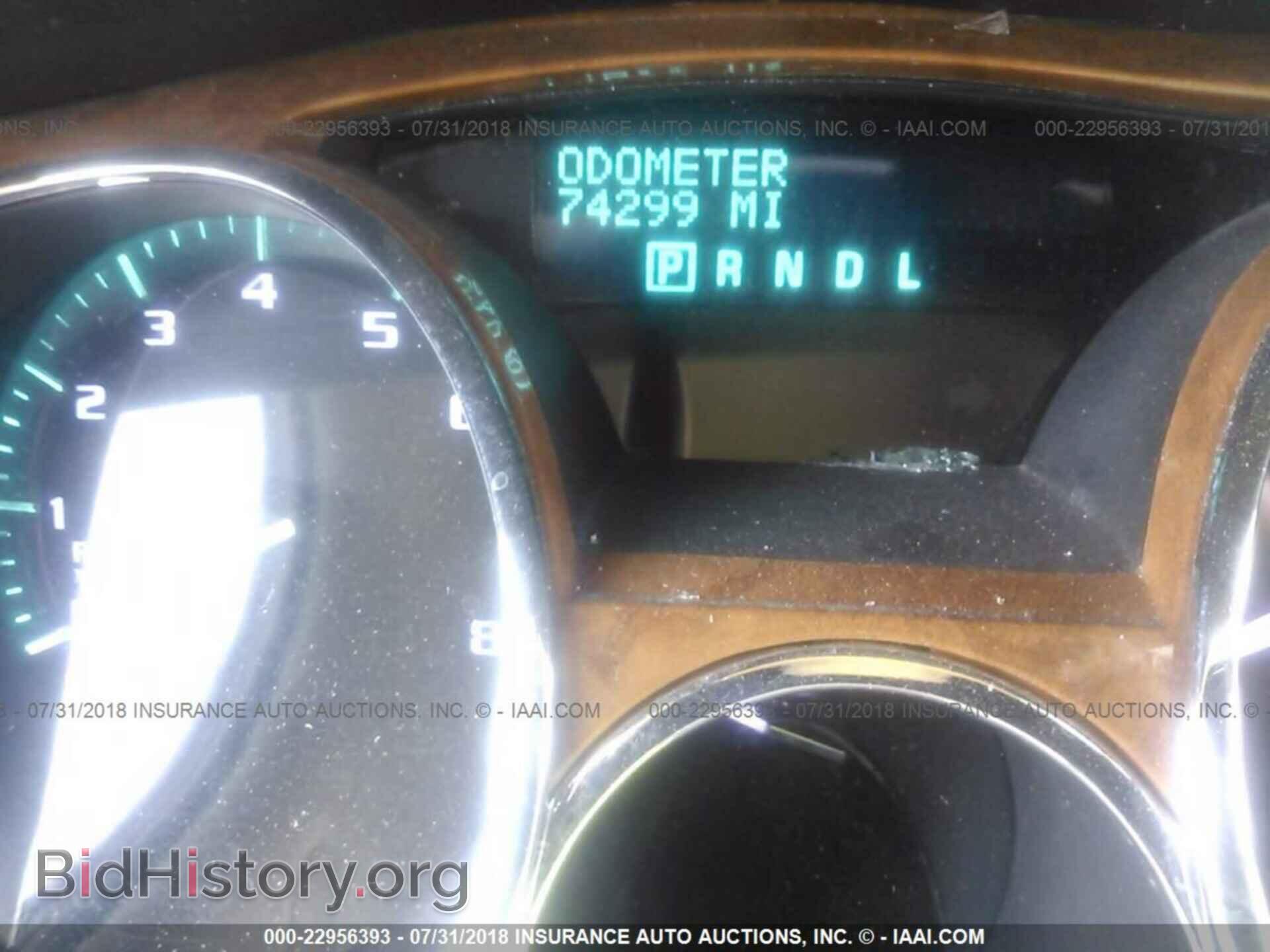 2012 Buick Enclave - VIN: 5GAKRCED2CJ363282 - Photo 7
