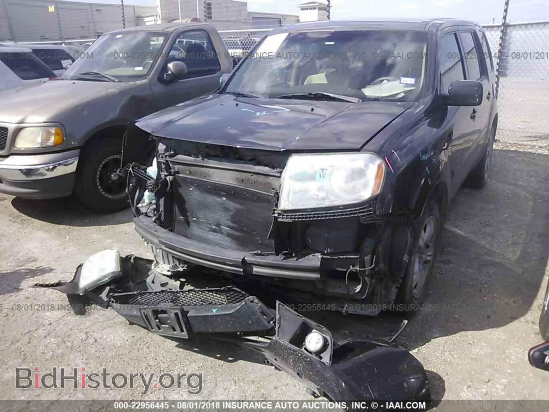 2012 Honda Pilot - VIN: 5FNYF3H44CB021515 - Фото 2