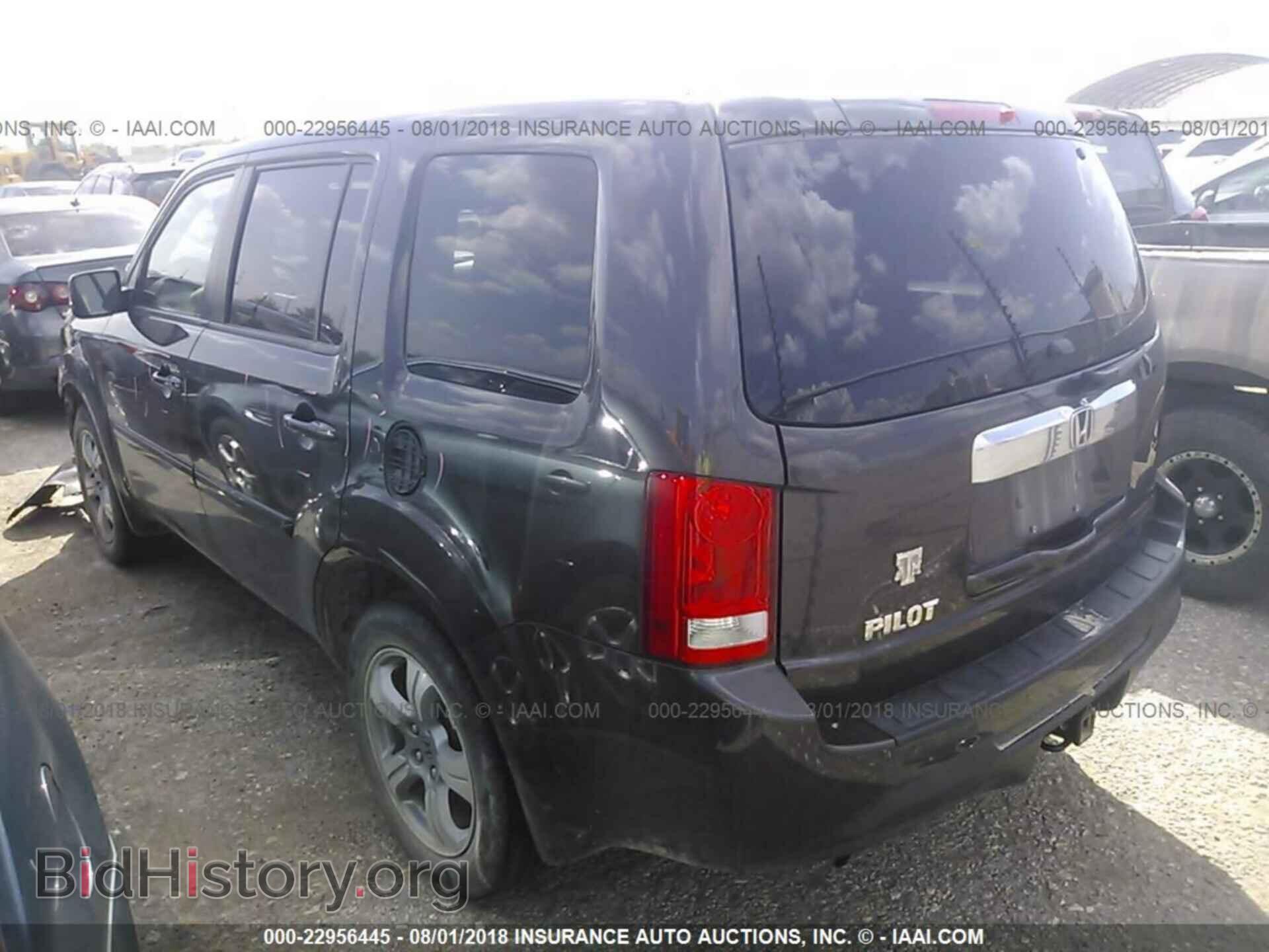 2012 Honda Pilot - VIN: 5FNYF3H44CB021515 - Фото 3